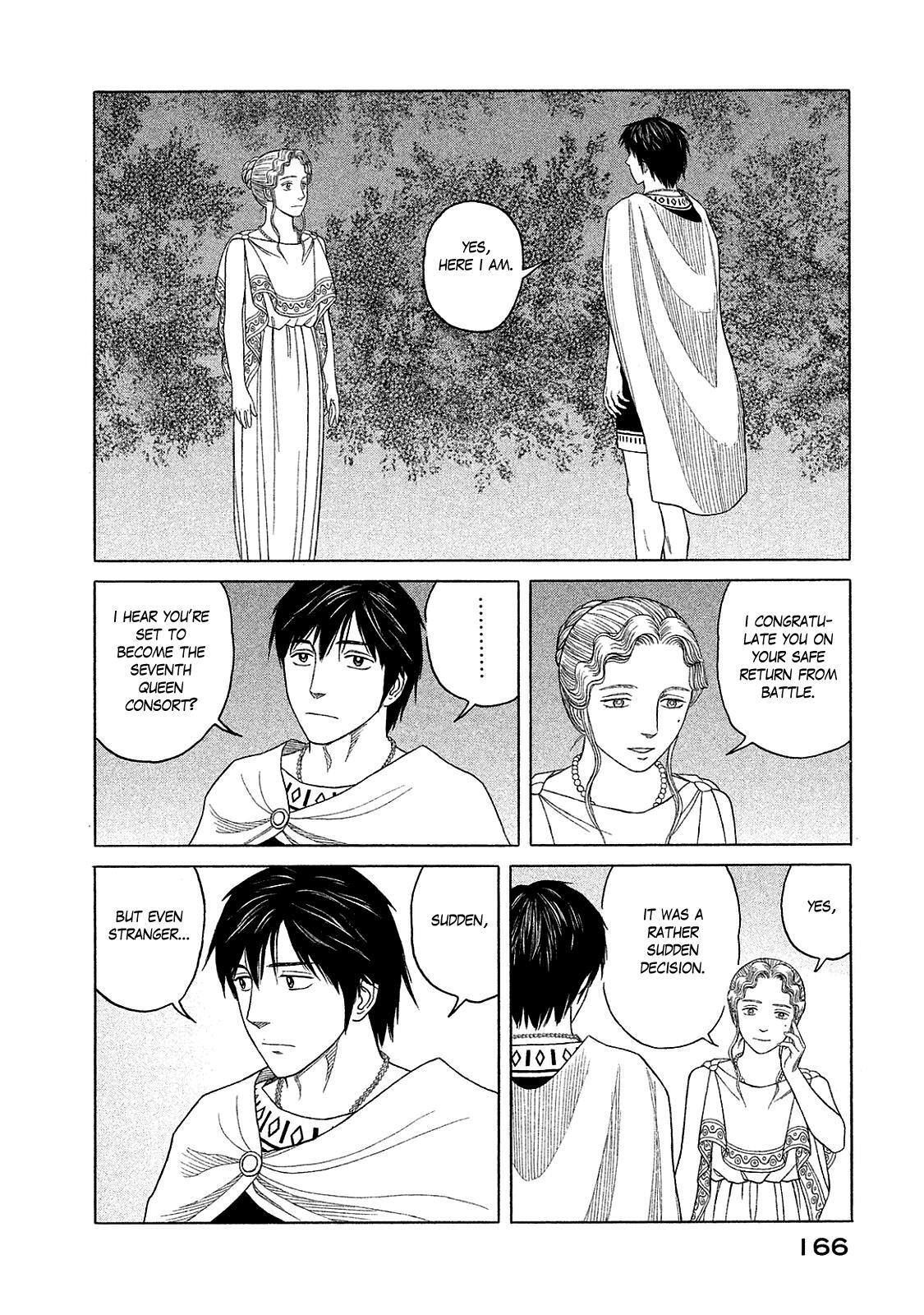 Read Historié Manga Online