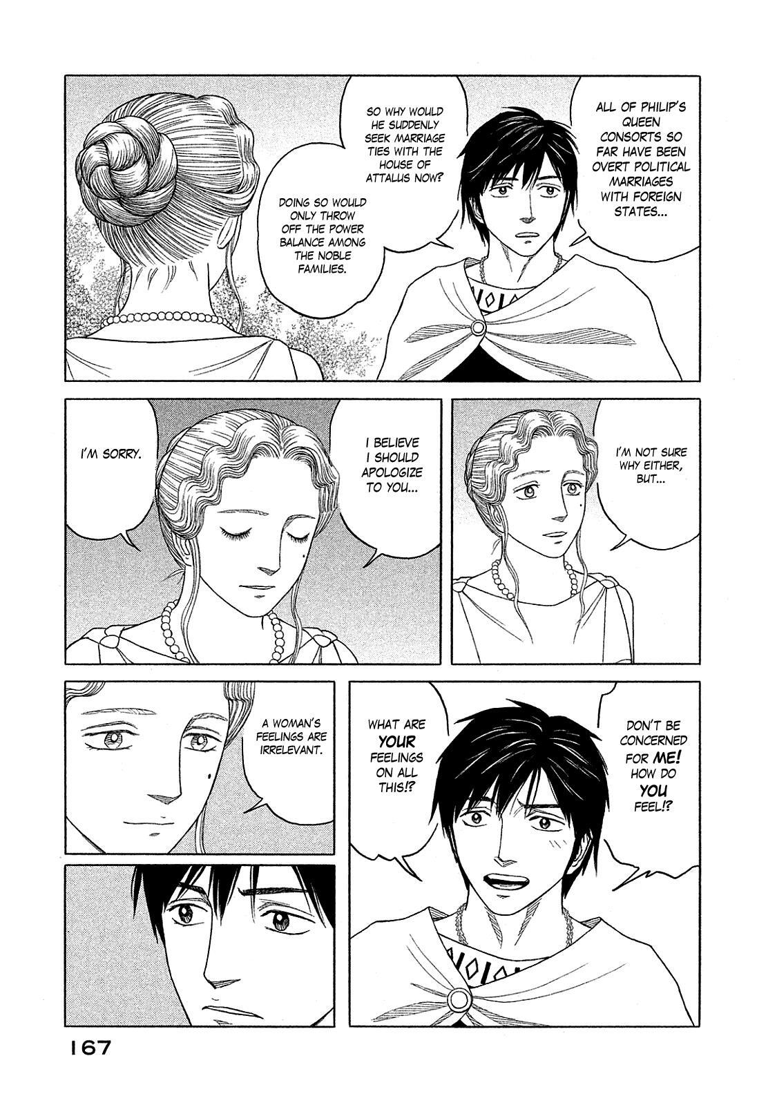 Read Historié Manga Online