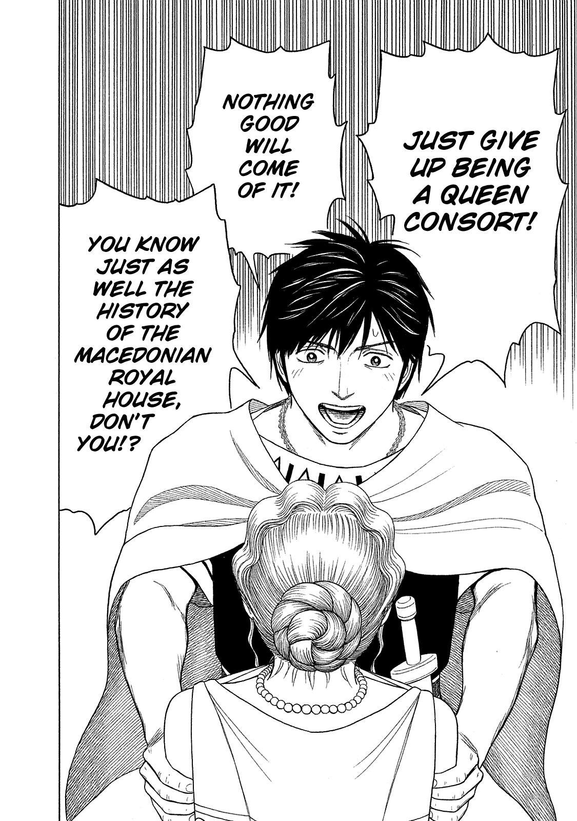 Read Historié Manga Online
