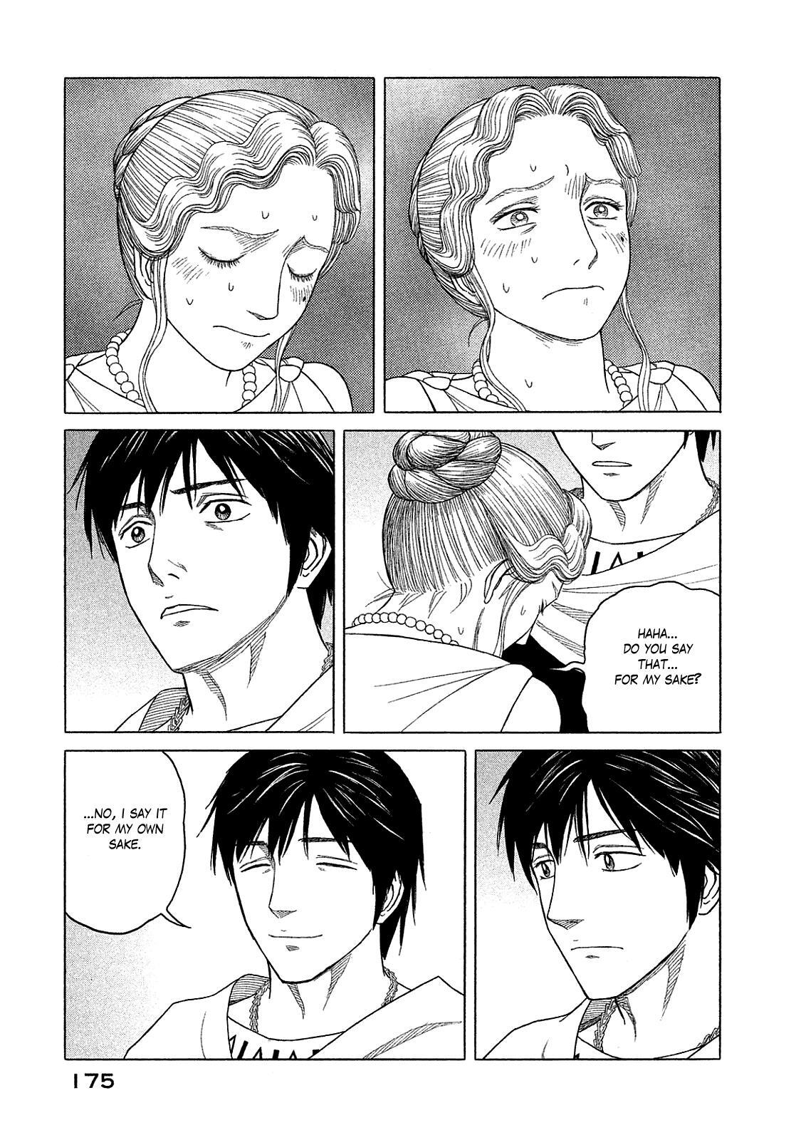 Read Historié Manga Online