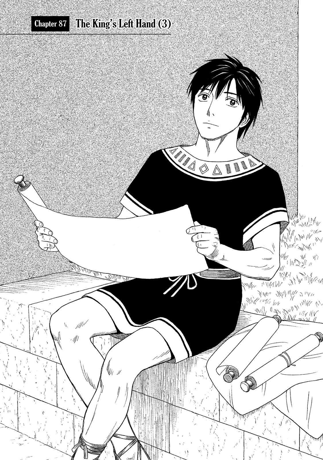 Read Historié Manga Online