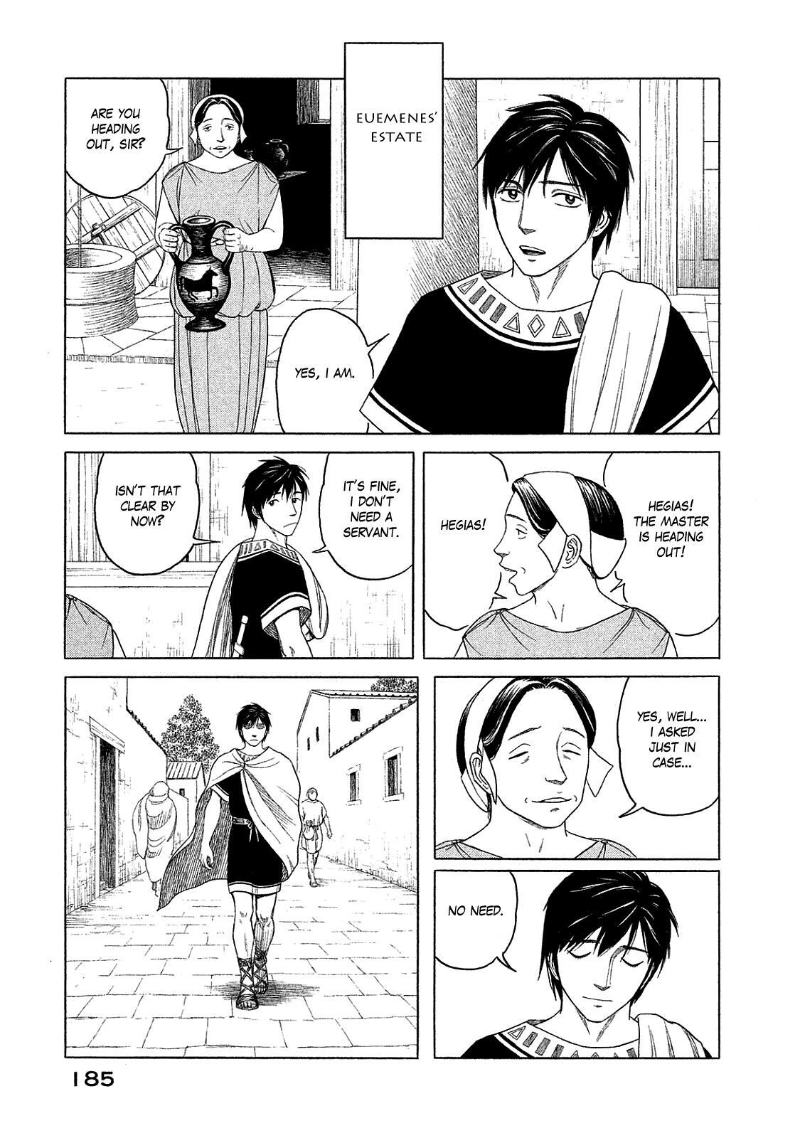 Read Historié Manga Online