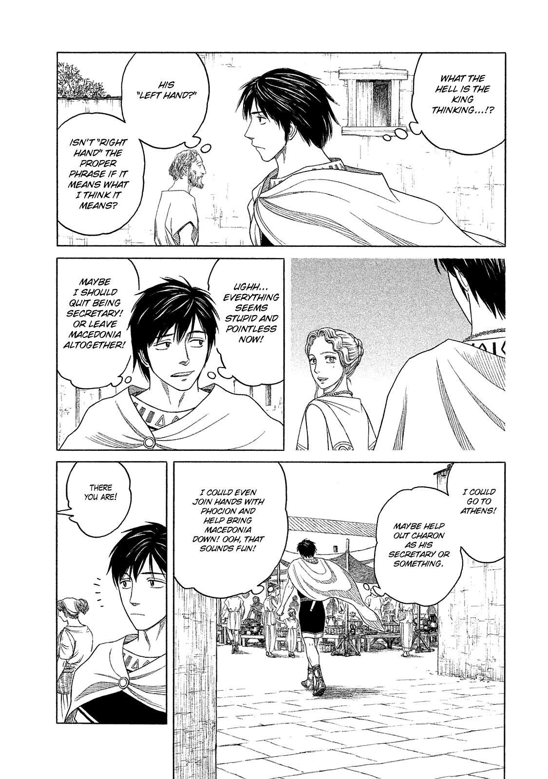 Read Historié Manga Online