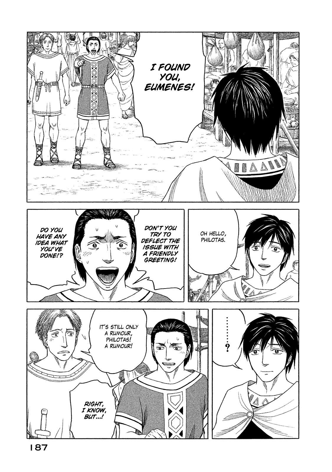 Read Historié Manga Online