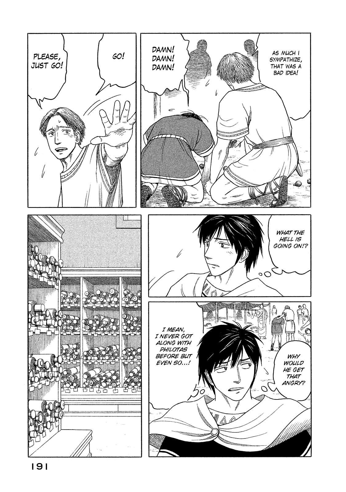 Read Historié Manga Online