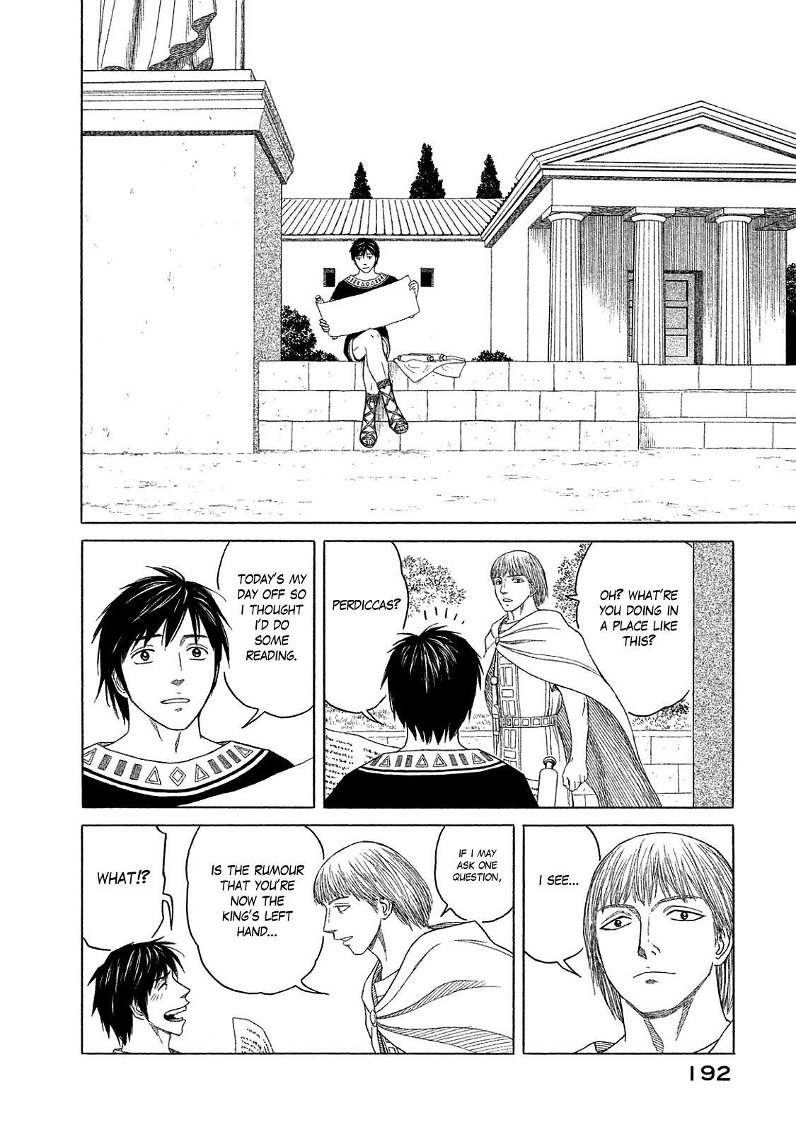 Read Historié Manga Online