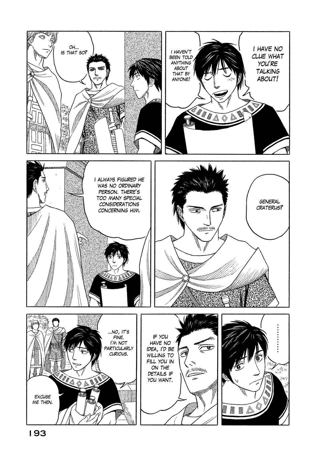 Read Historié Manga Online