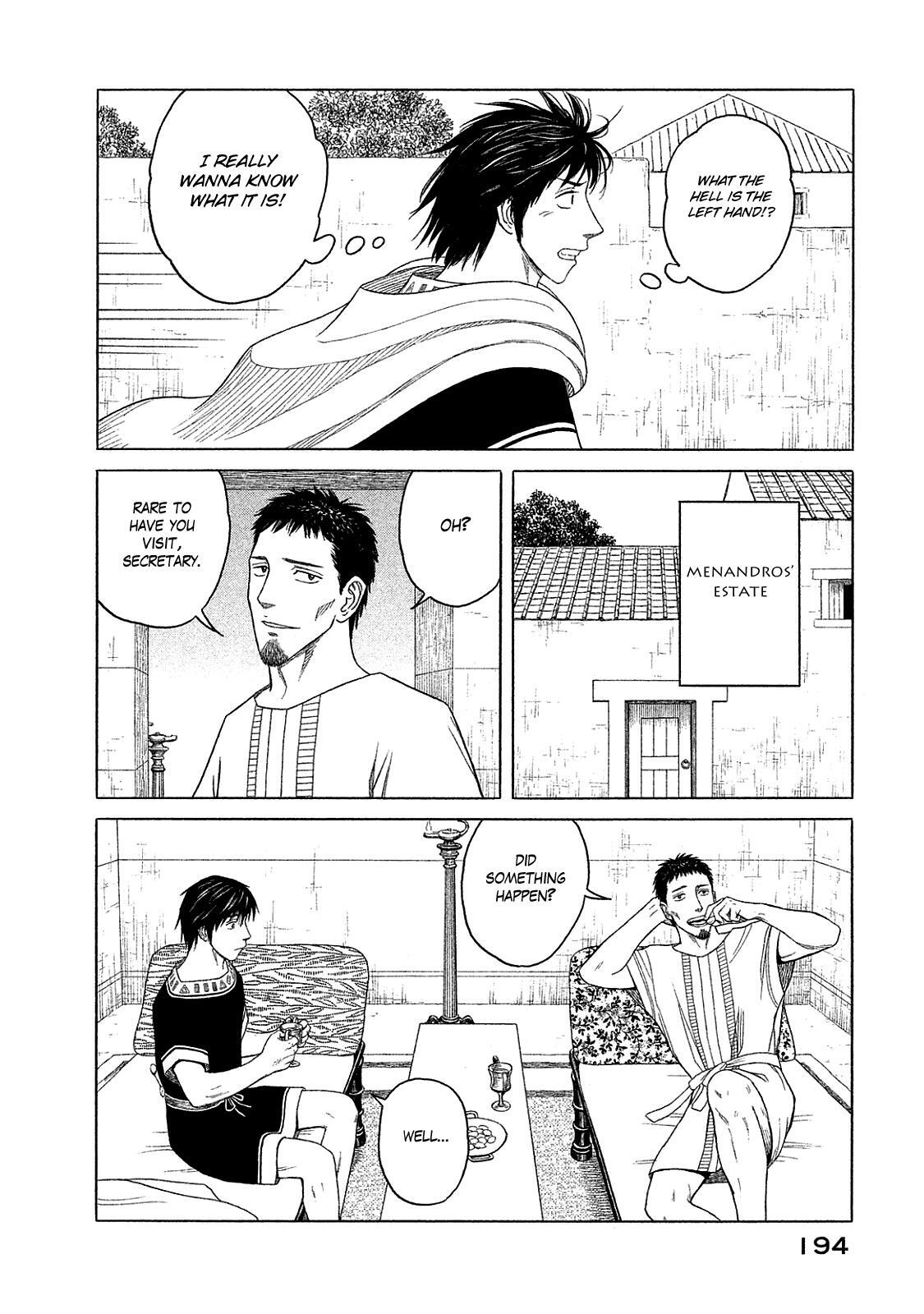 Read Historié Manga Online