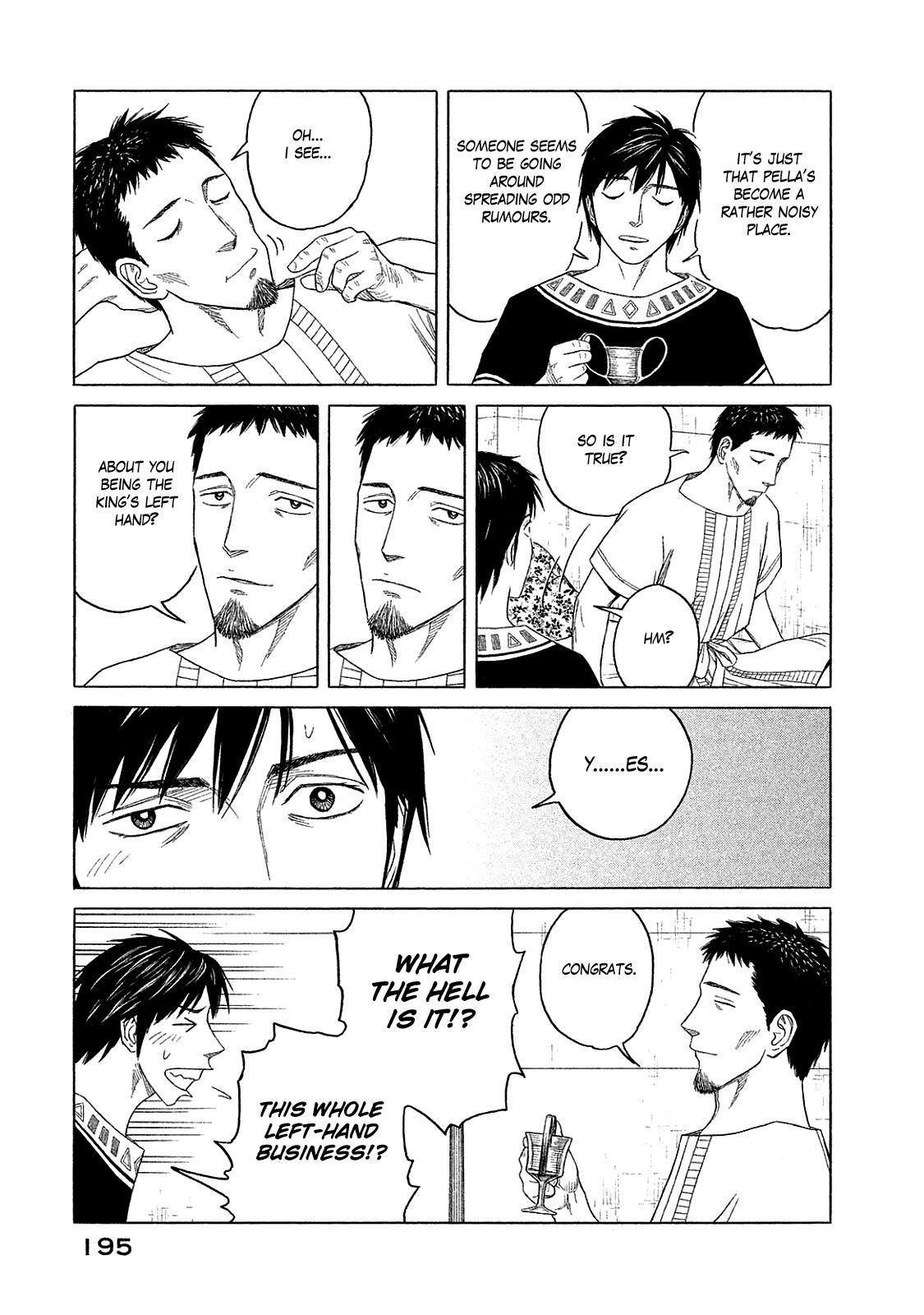 Read Historié Manga Online