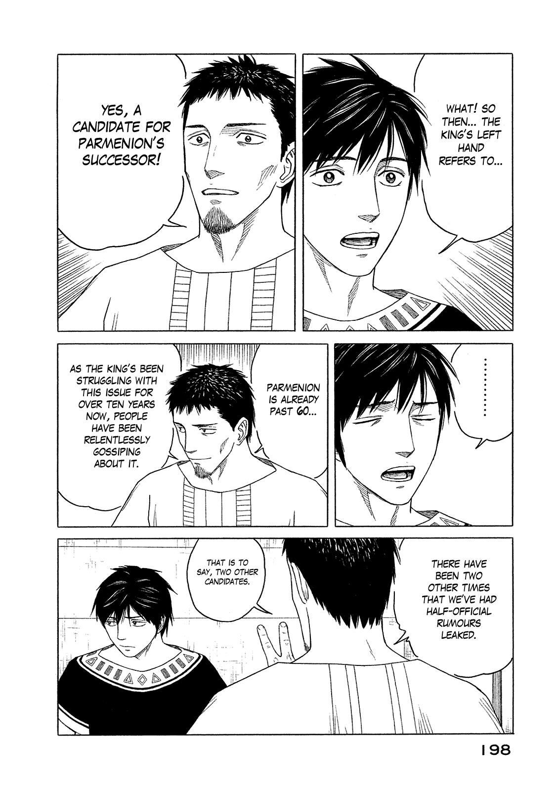 Read Historié Manga Online