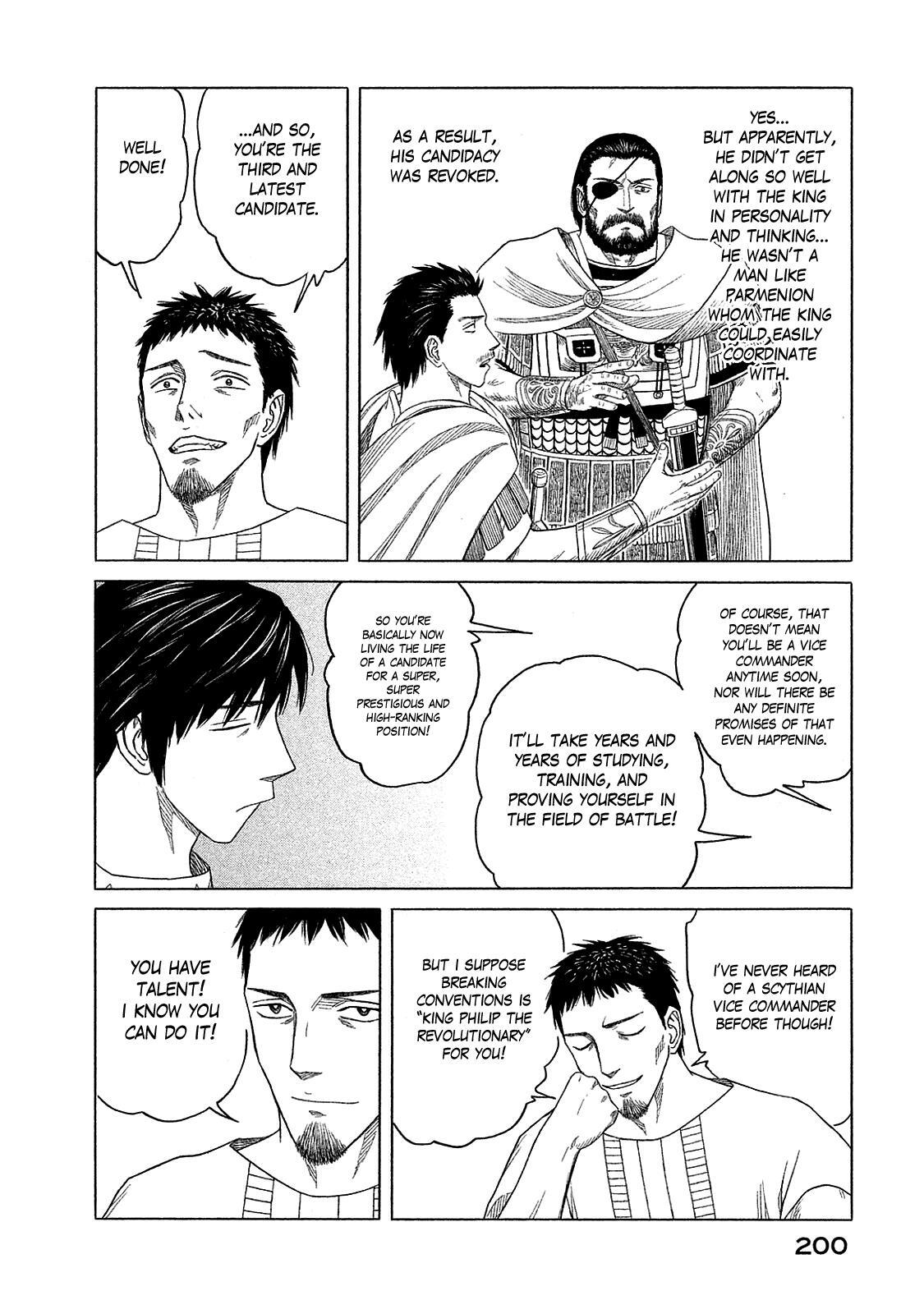Read Historié Manga Online