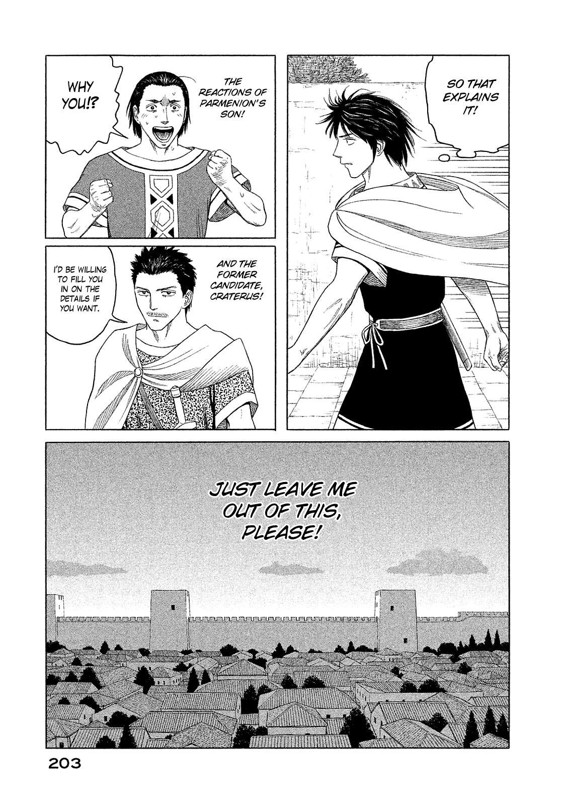 Read Historié Manga Online