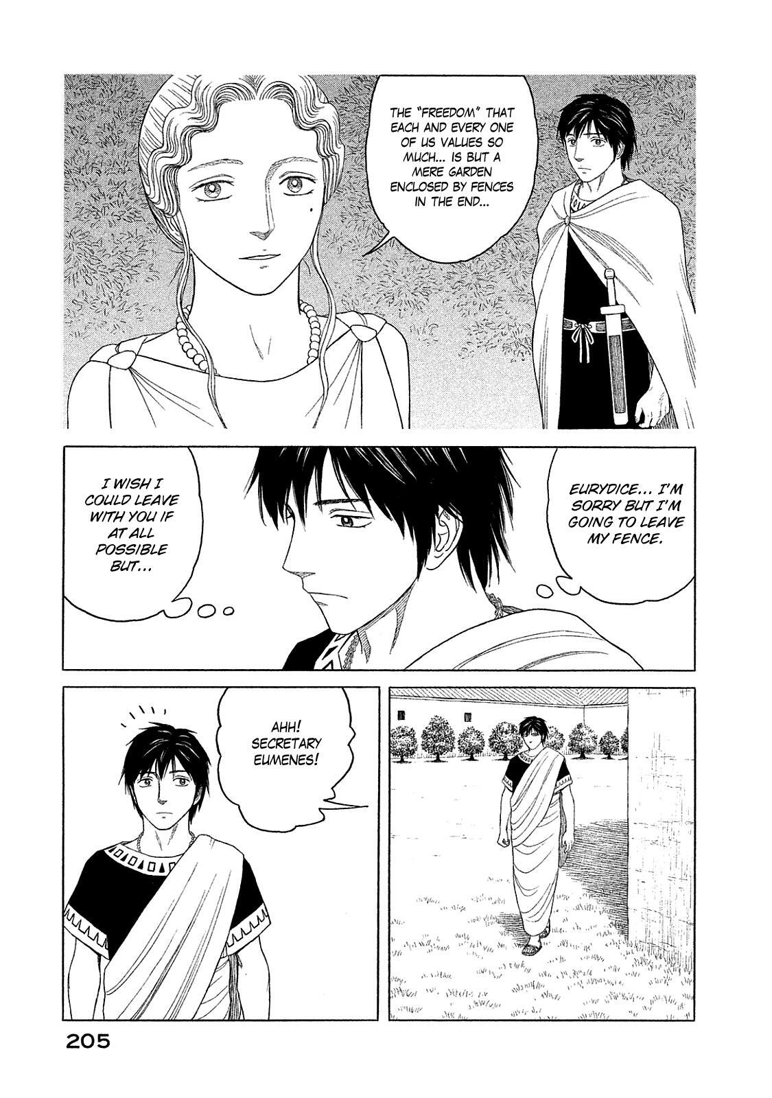 Read Historié Manga Online