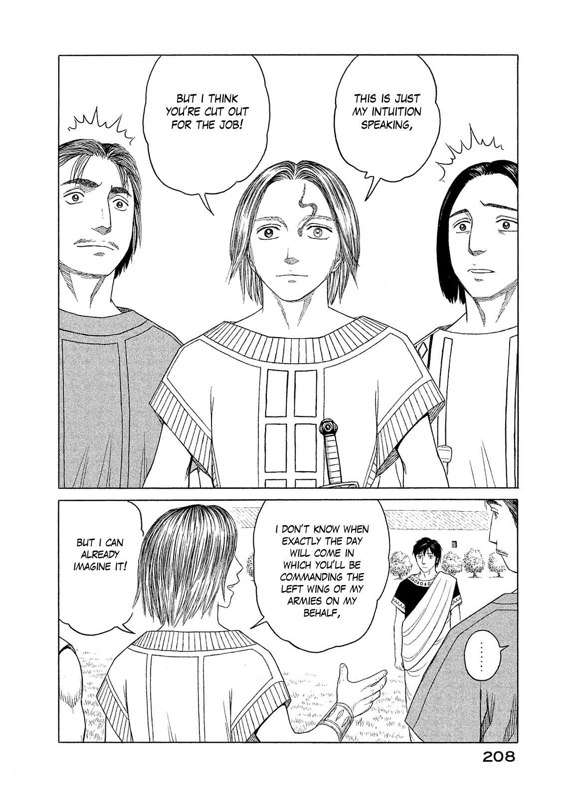 Read Historié Manga Online
