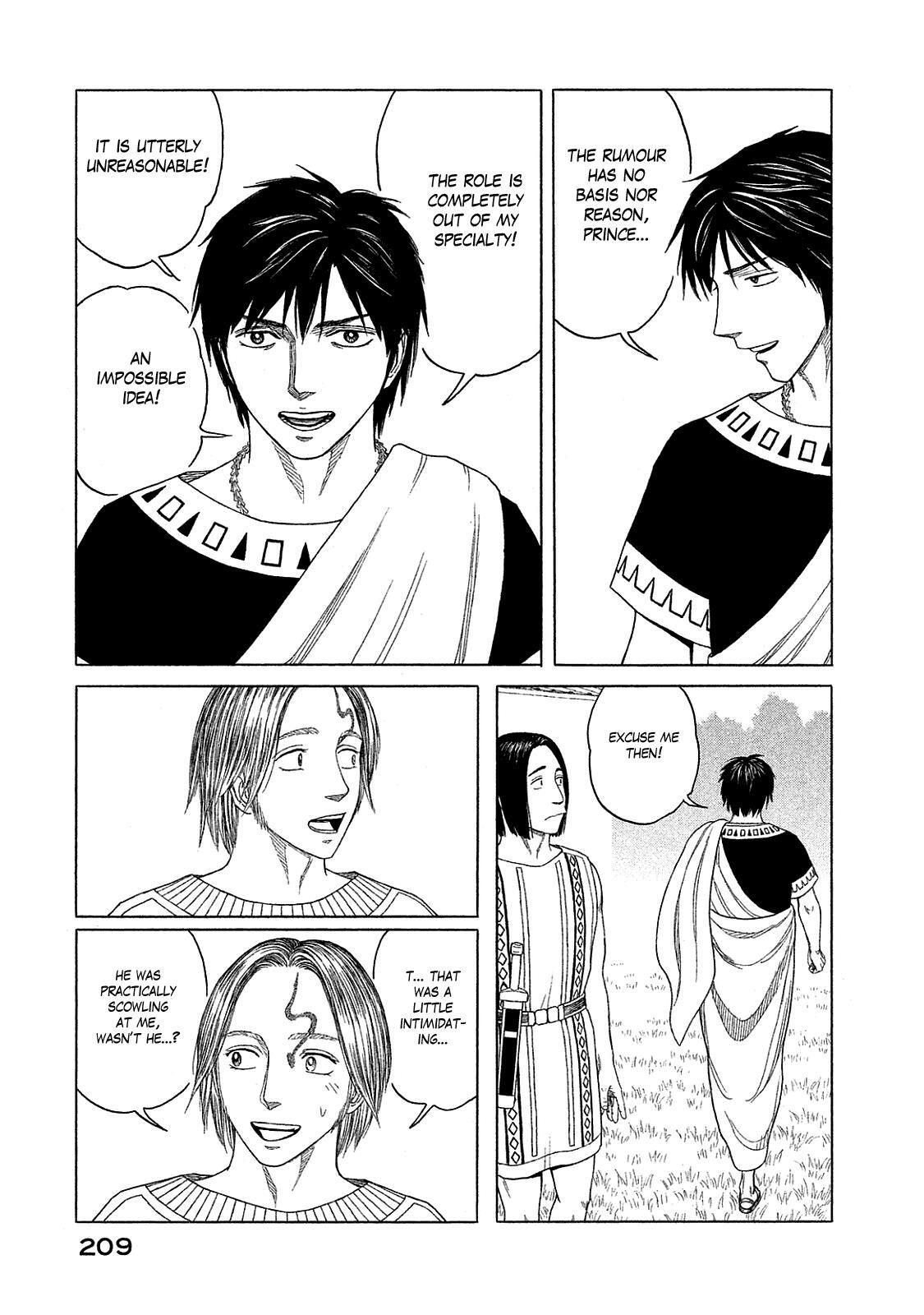 Read Historié Manga Online