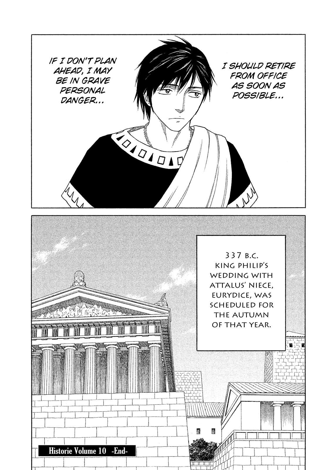 Read Historié Manga Online