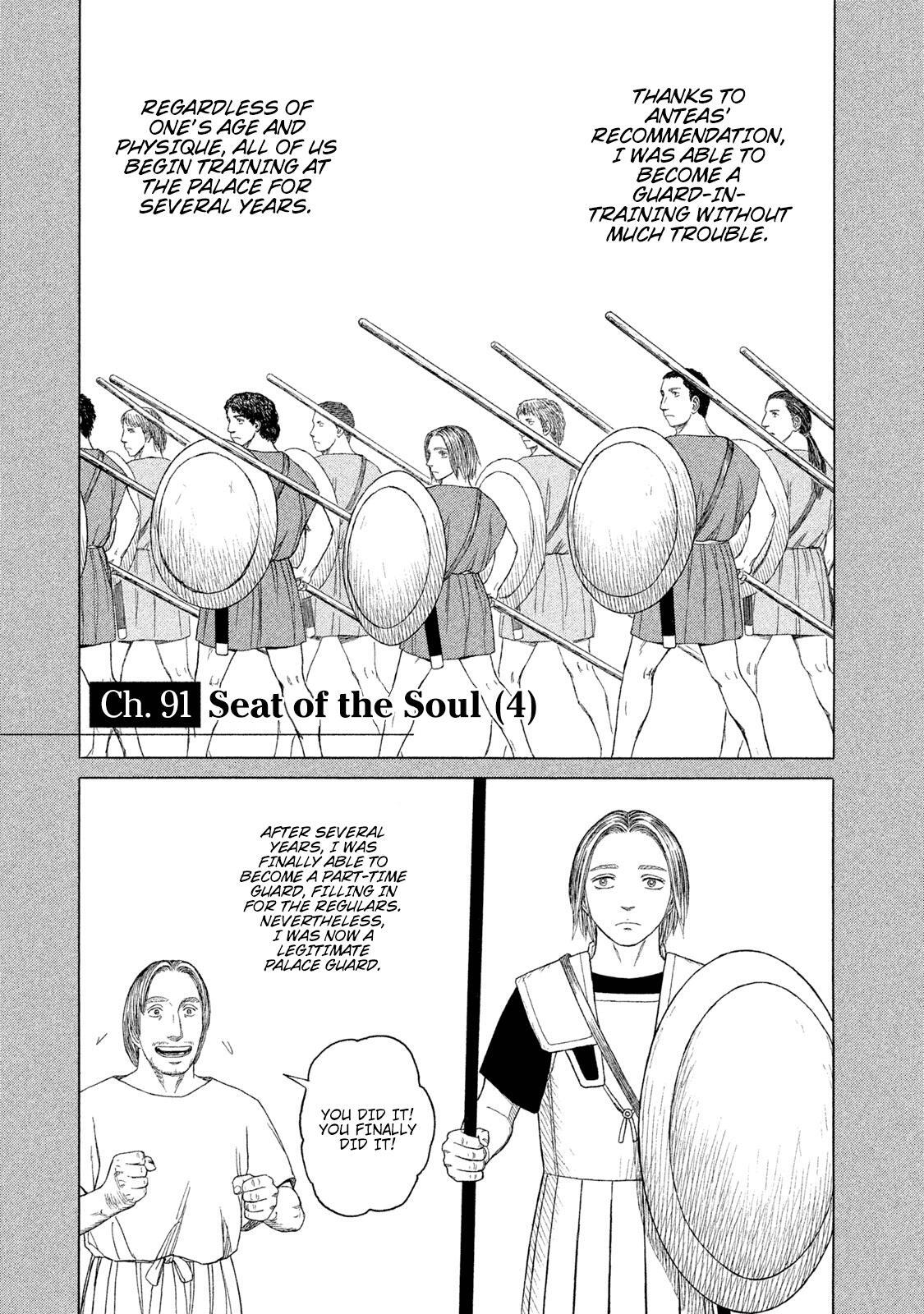 Read Historié Manga Online