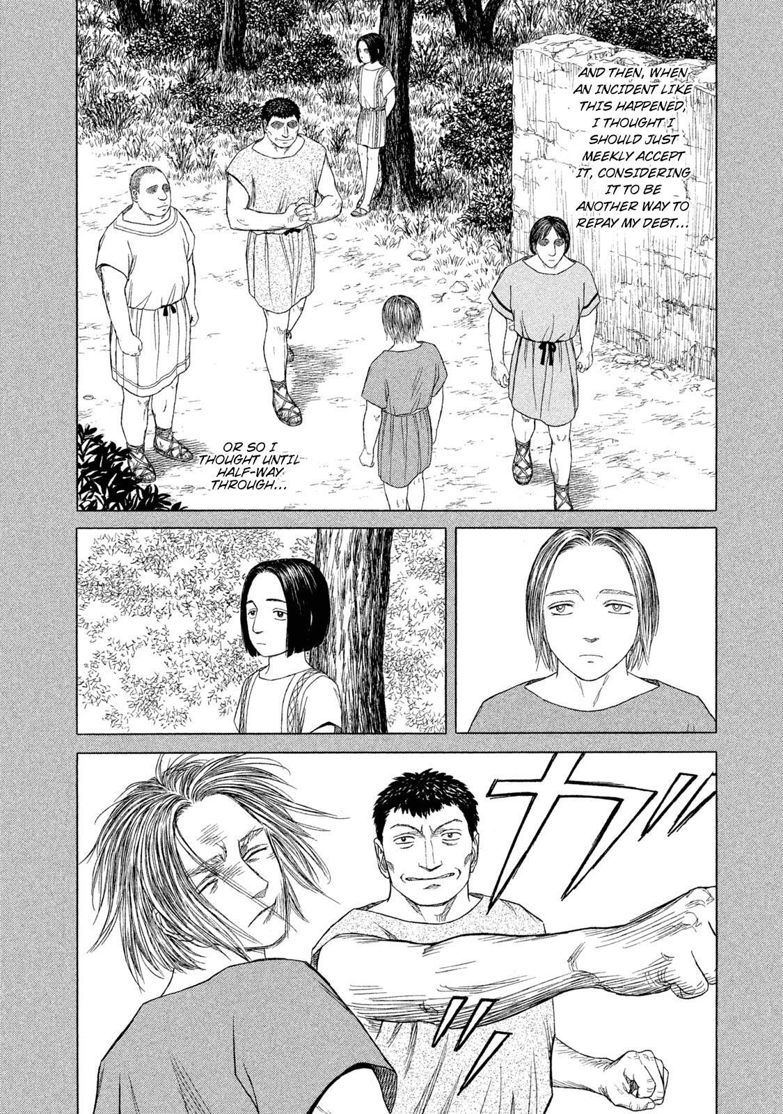 Read Historié Manga Online