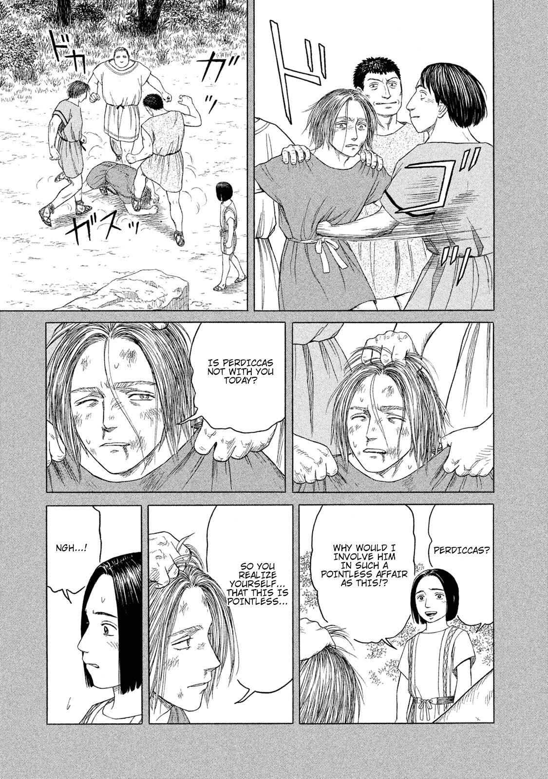 Read Historié Manga Online