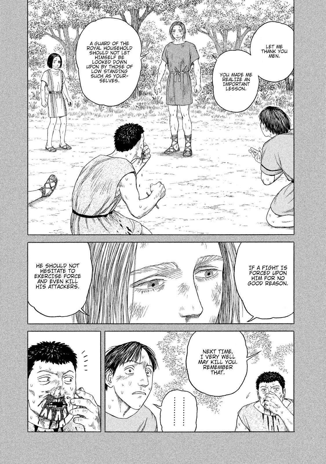Read Historié Manga Online