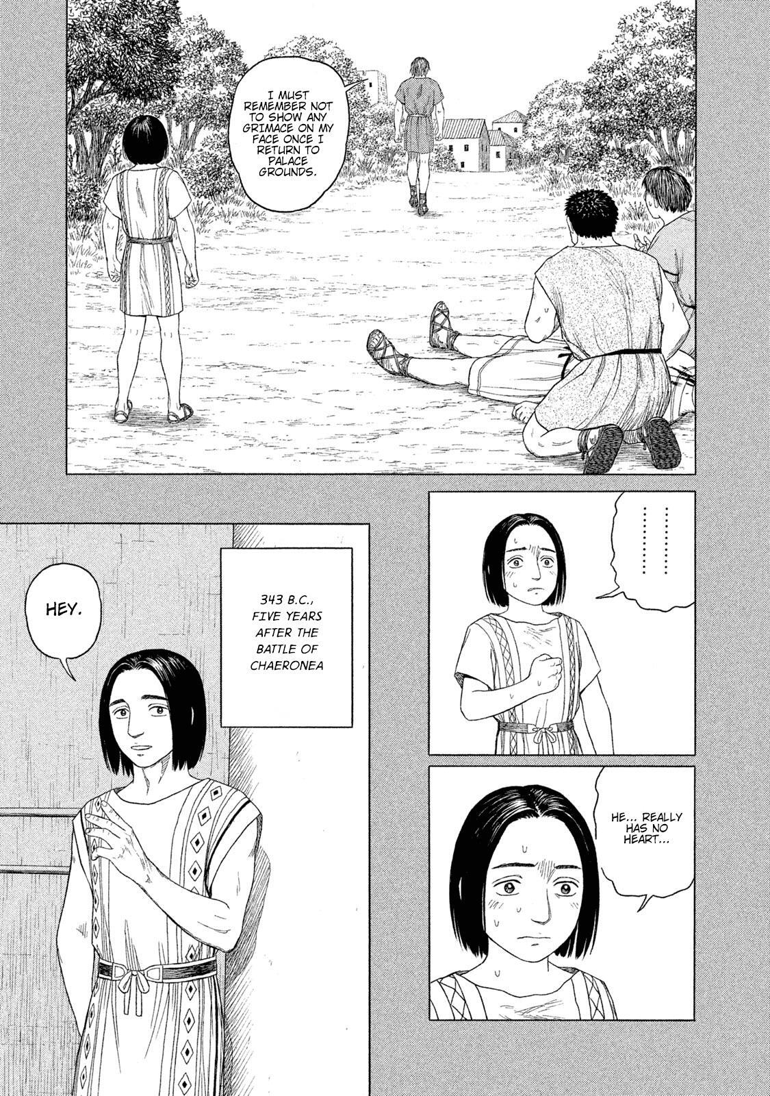 Read Historié Manga Online