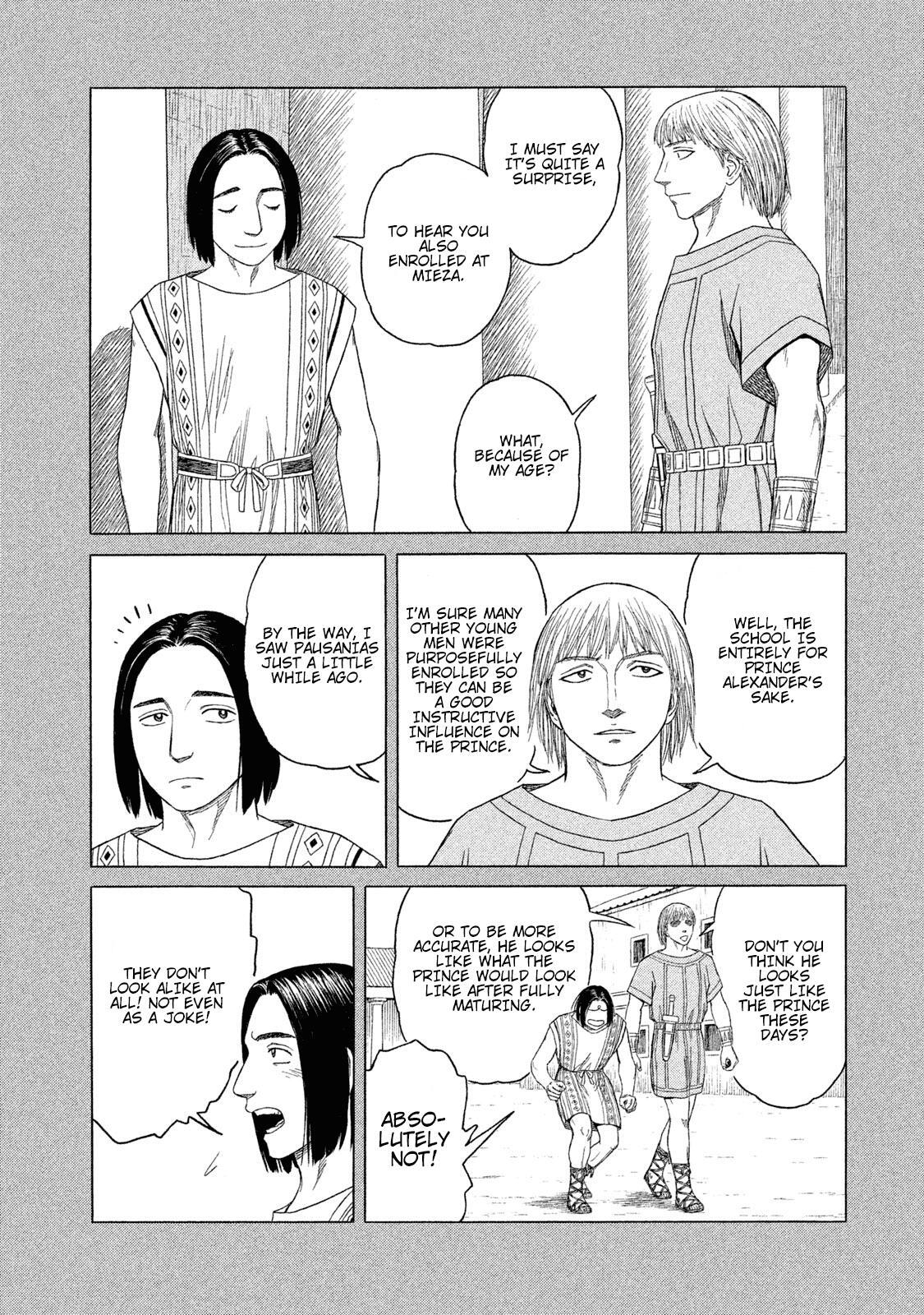 Read Historié Manga Online