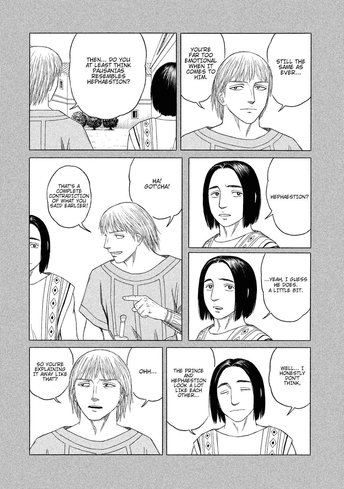 Read Historié Manga Online