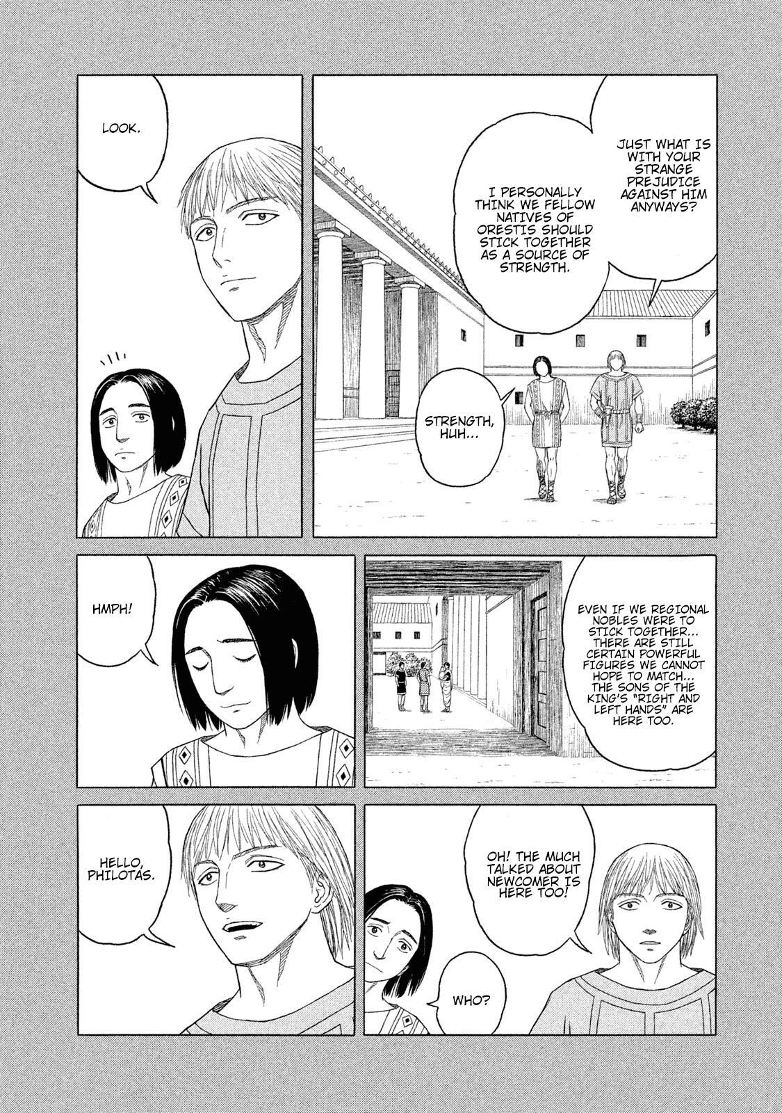 Read Historié Manga Online
