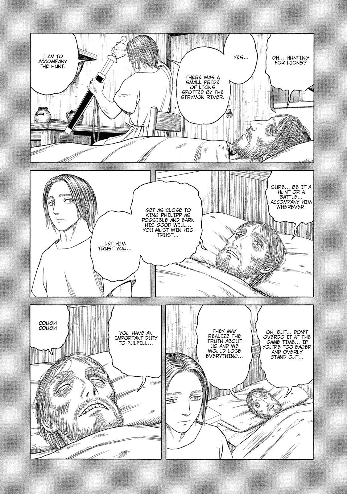 Read Historié Manga Online
