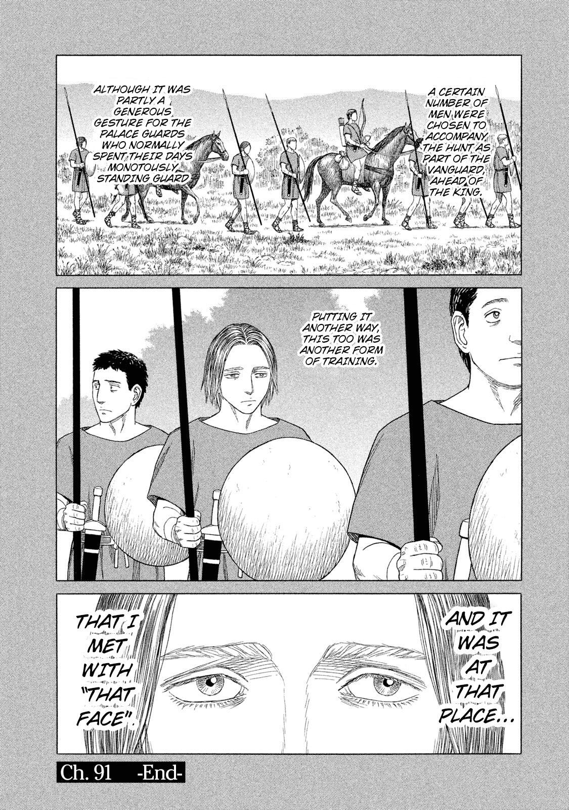 Read Historié Manga Online