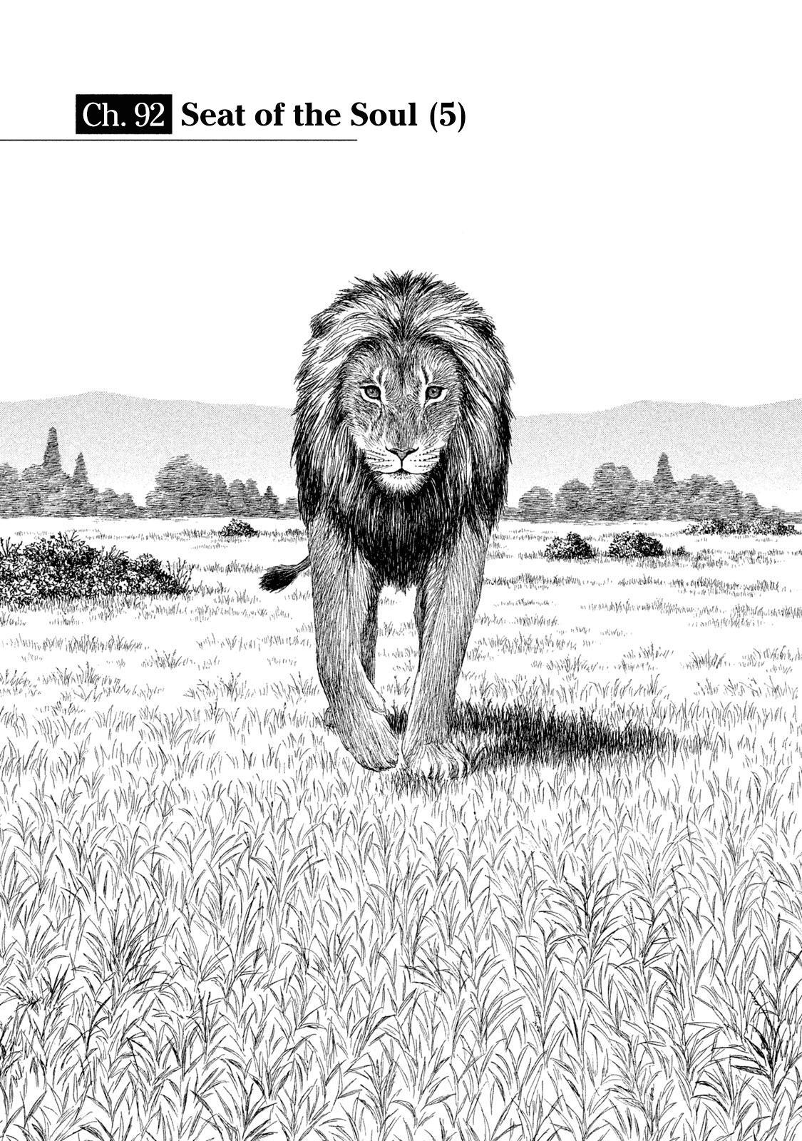 Read Historié Manga Online