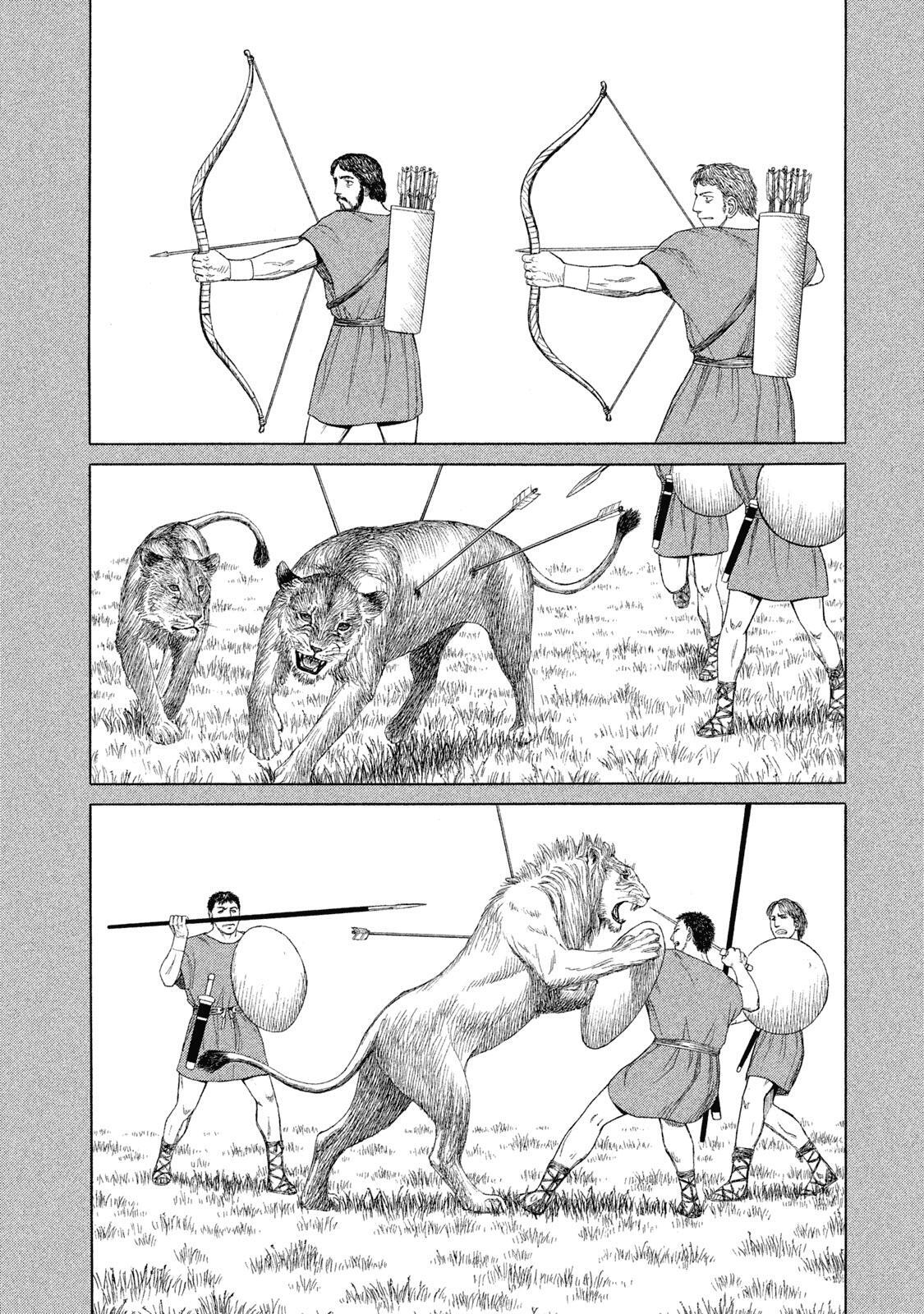 Read Historié Manga Online
