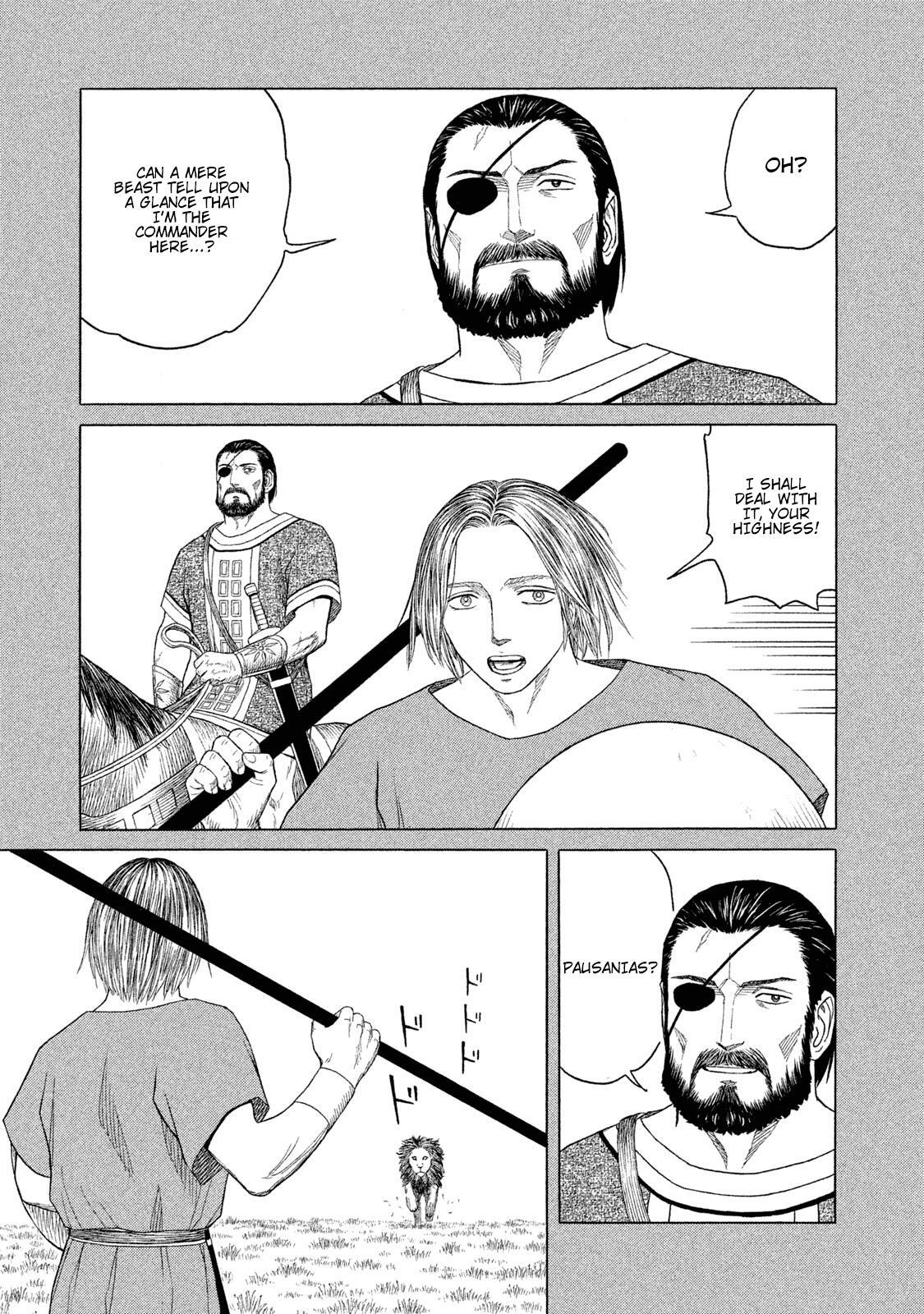 Read Historié Manga Online