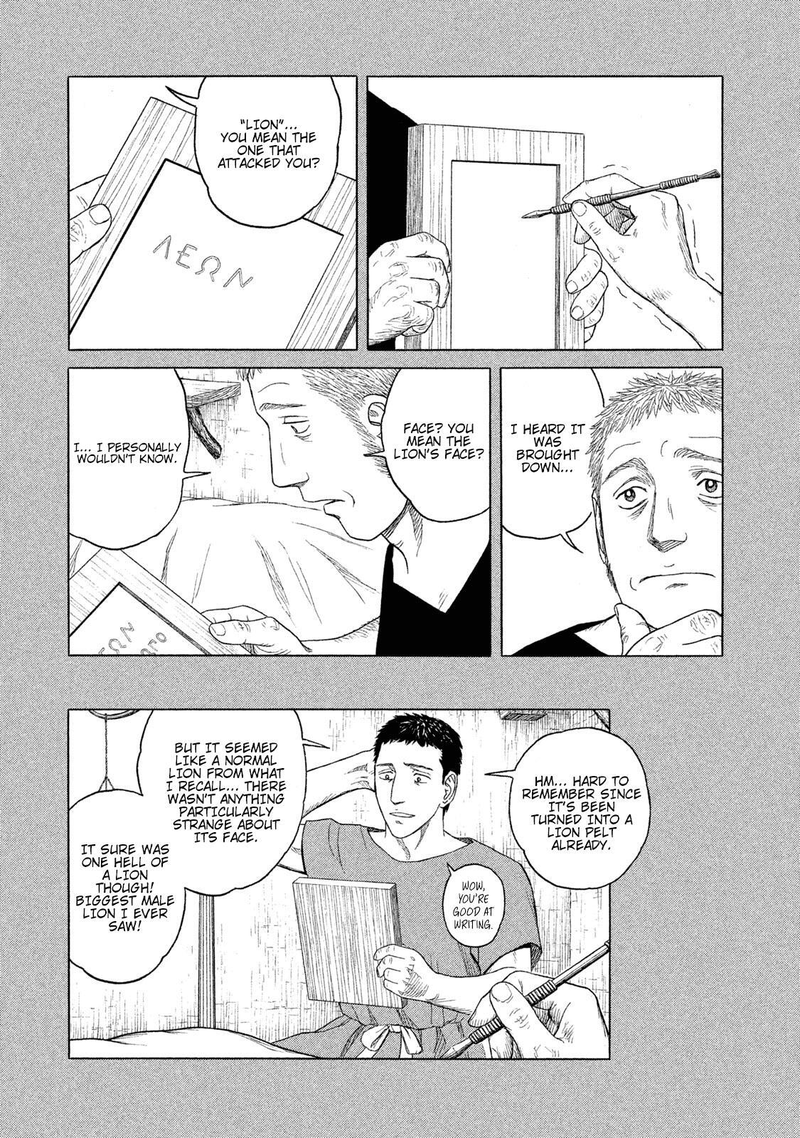 Read Historié Manga Online