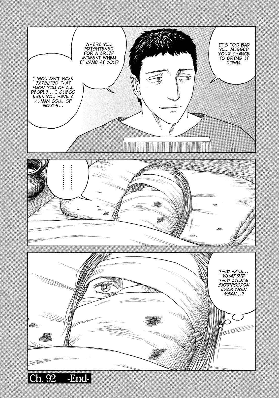 Read Historié Manga Online