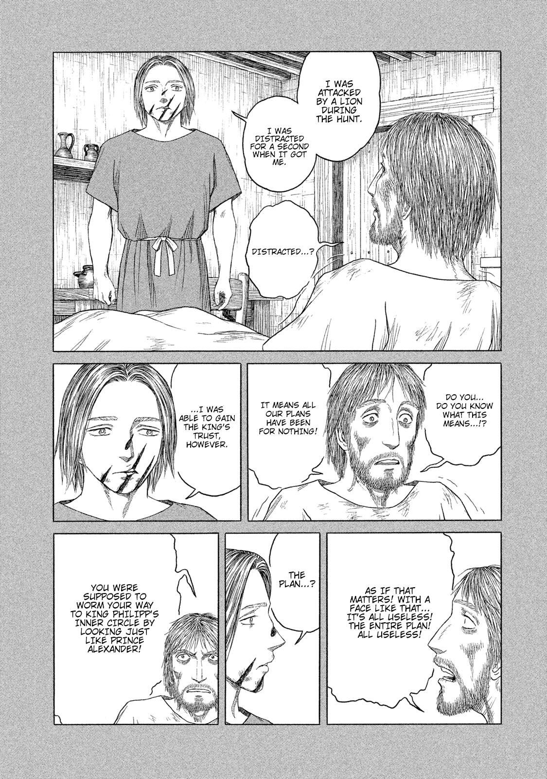 Read Historié Manga Online