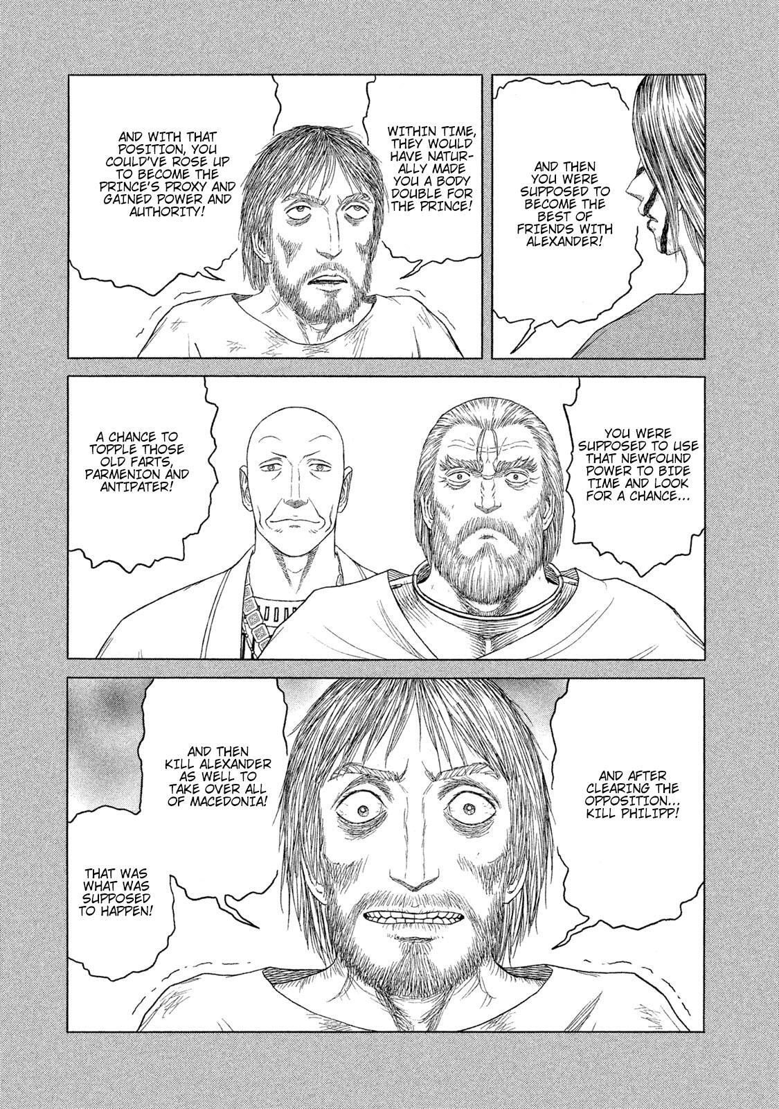 Read Historié Manga Online