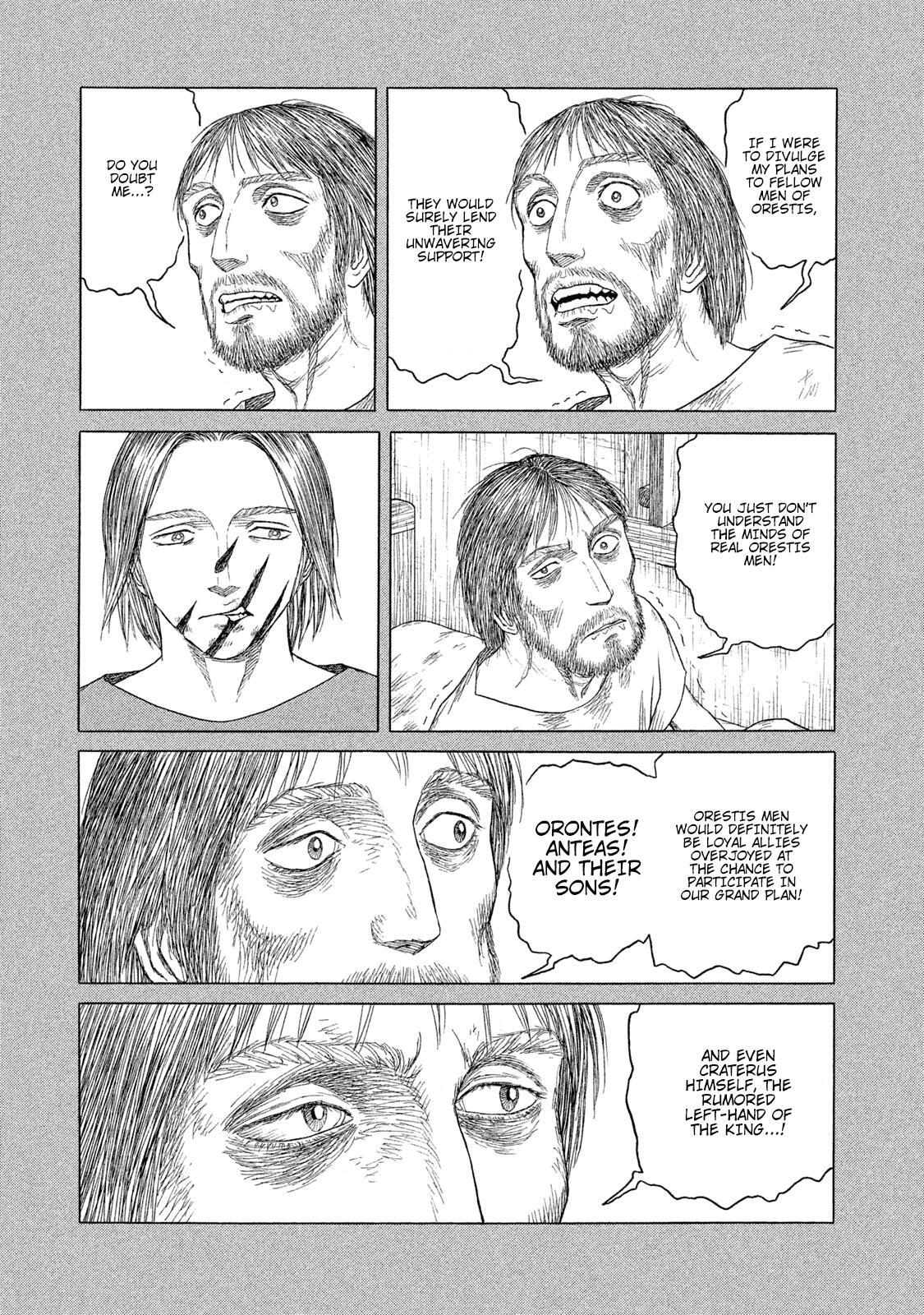 Read Historié Manga Online