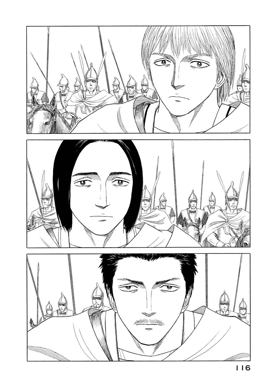 Read Historié Manga Online