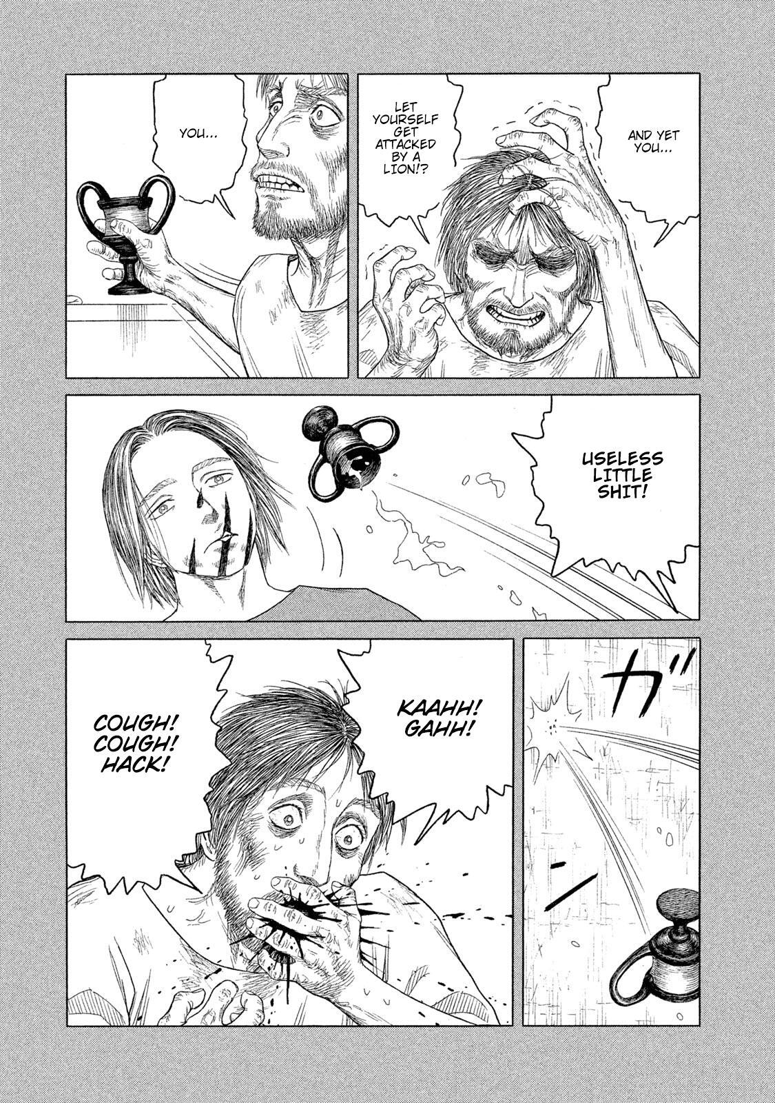 Read Historié Manga Online