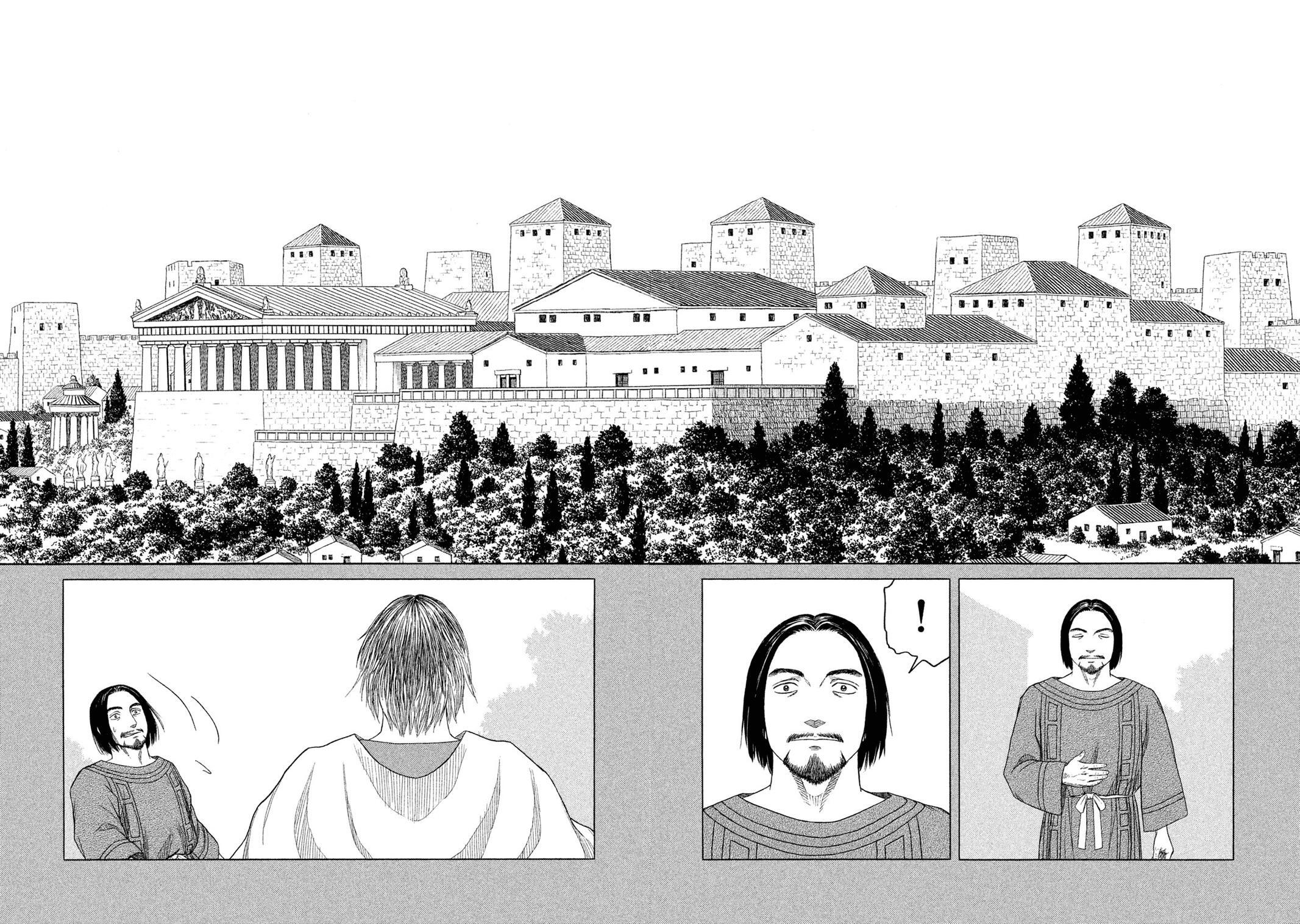 Read Historié Manga Online