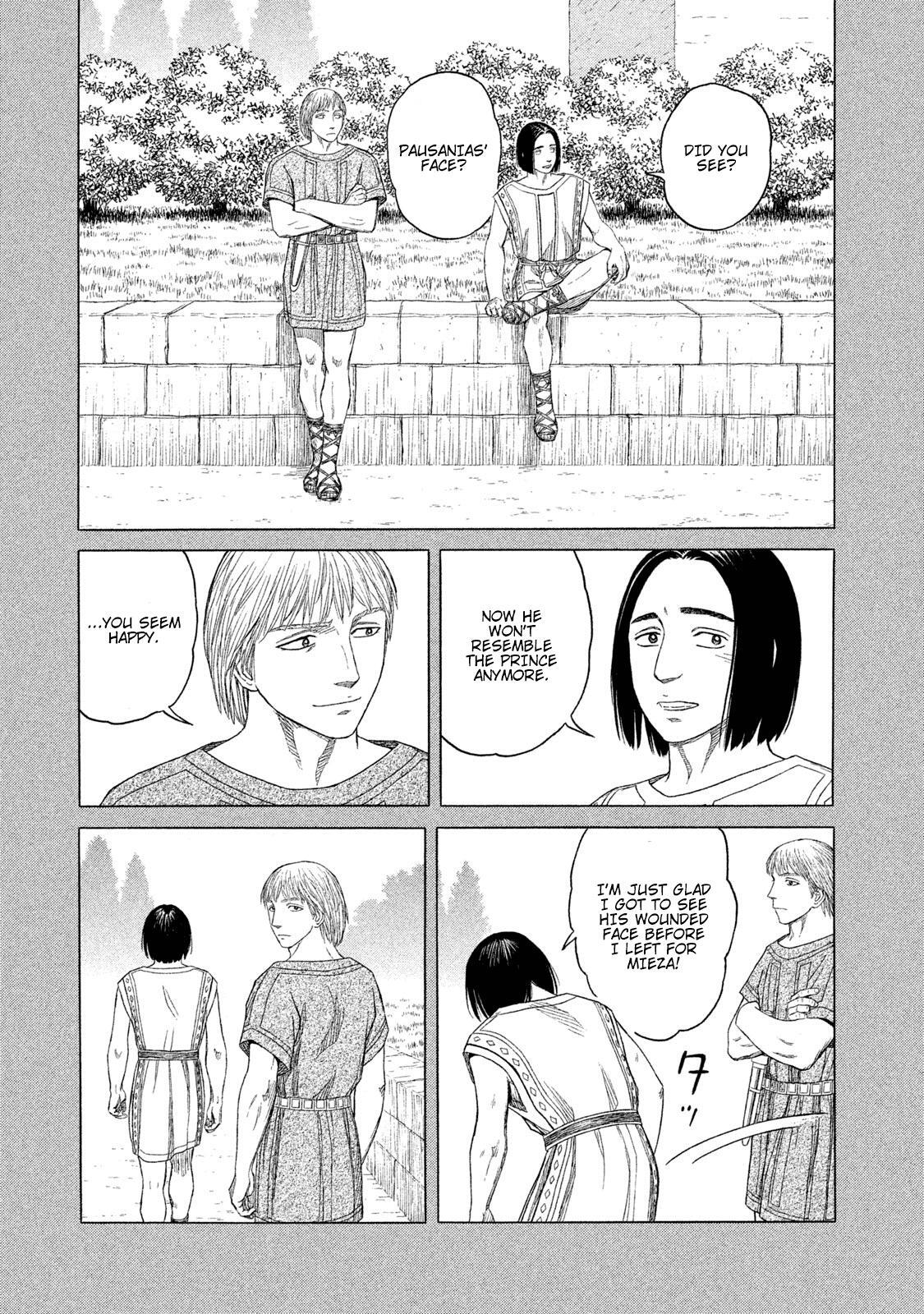 Read Historié Manga Online