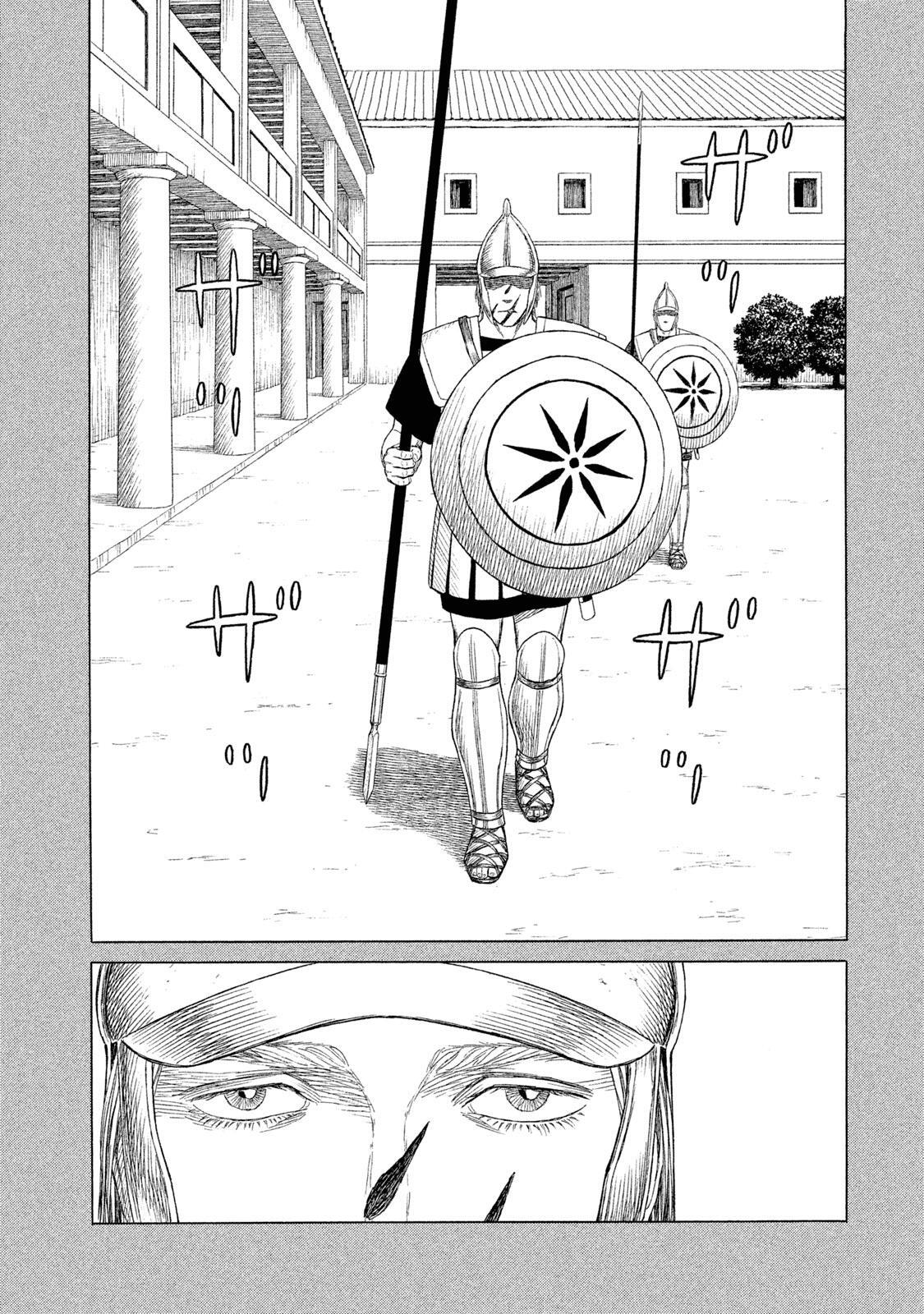 Read Historié Manga Online