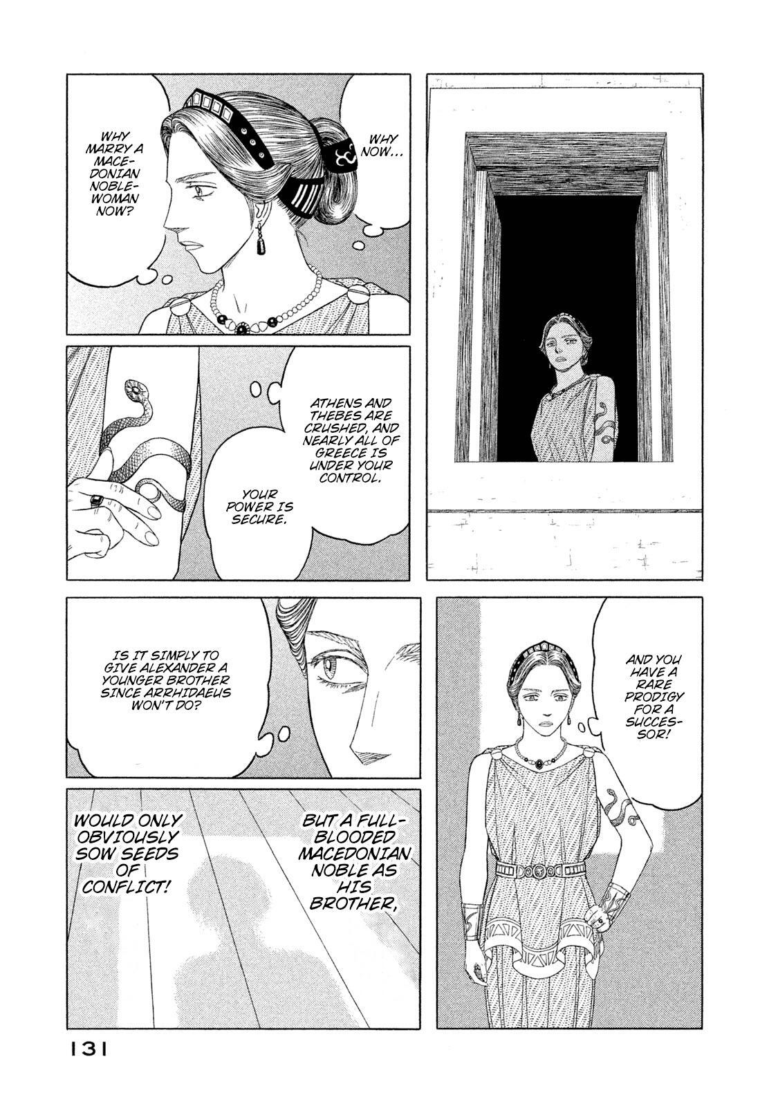 Read Historié Manga Online