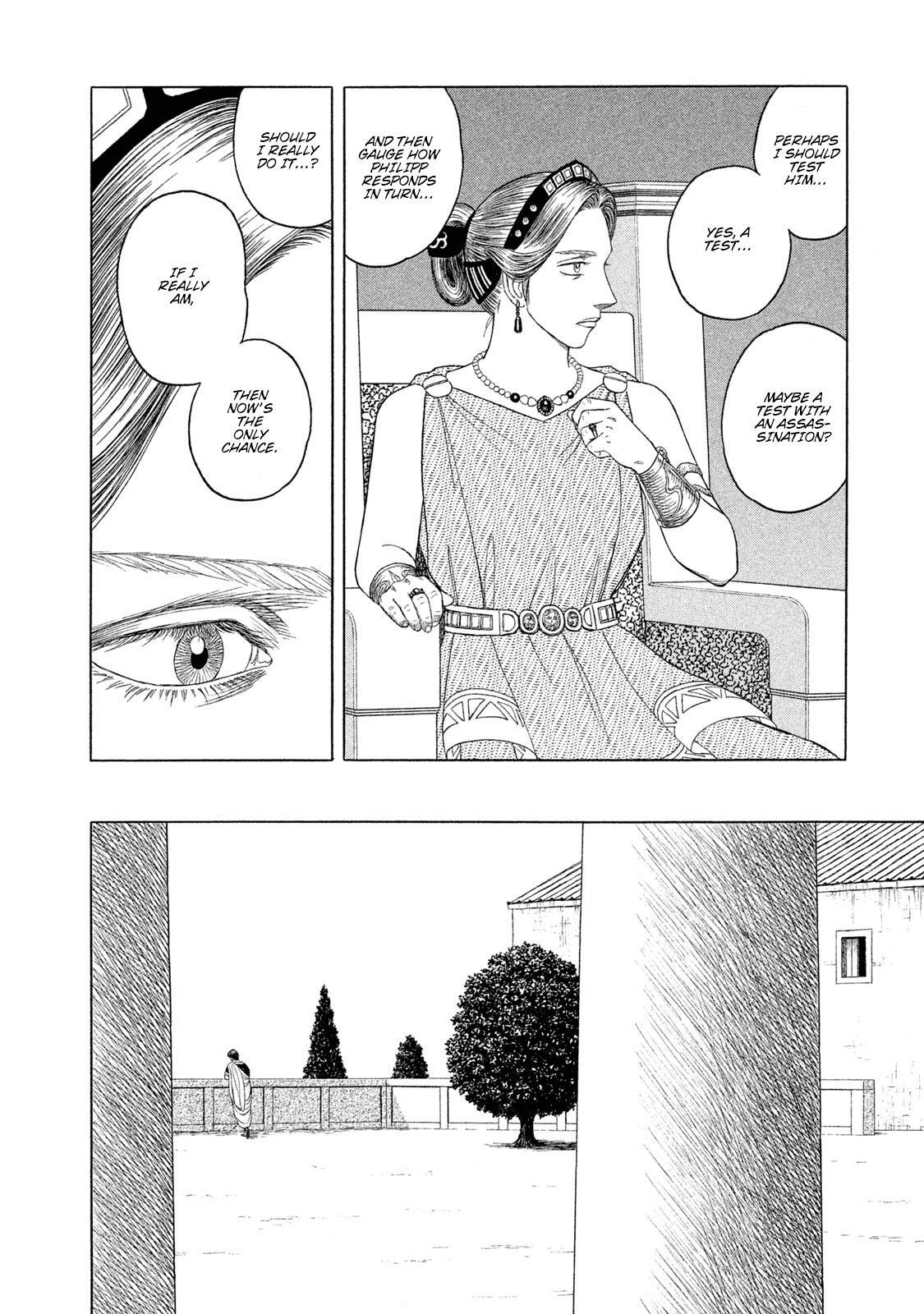 Read Historié Manga Online