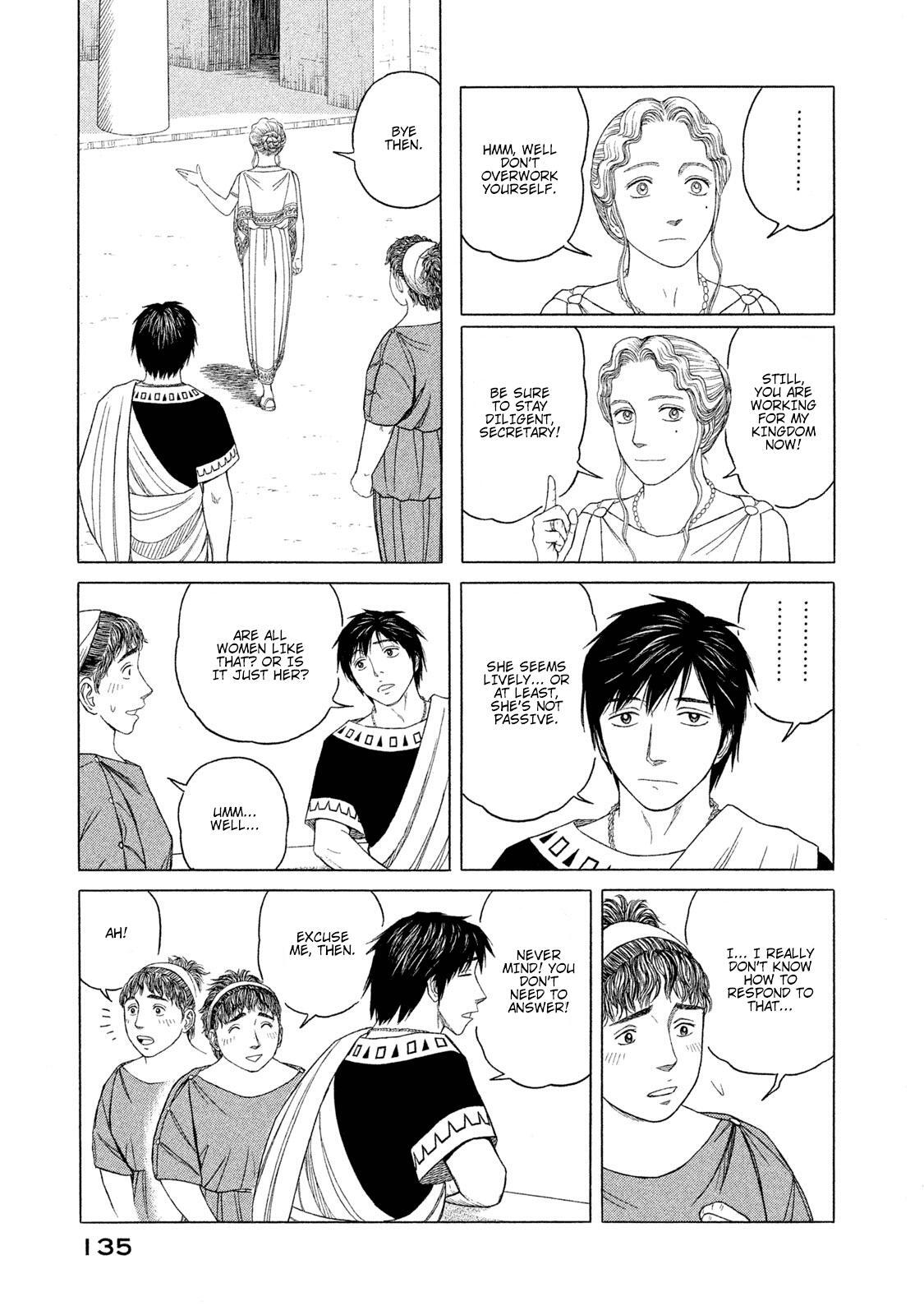 Read Historié Manga Online
