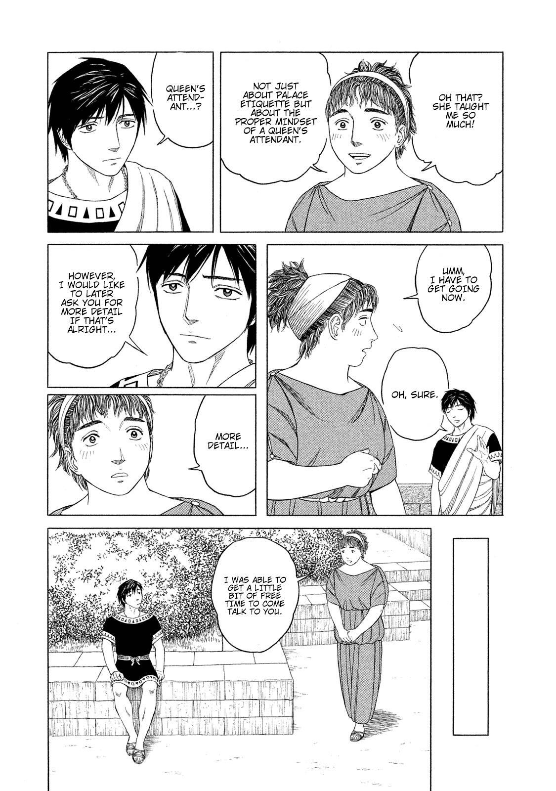 Read Historié Manga Online