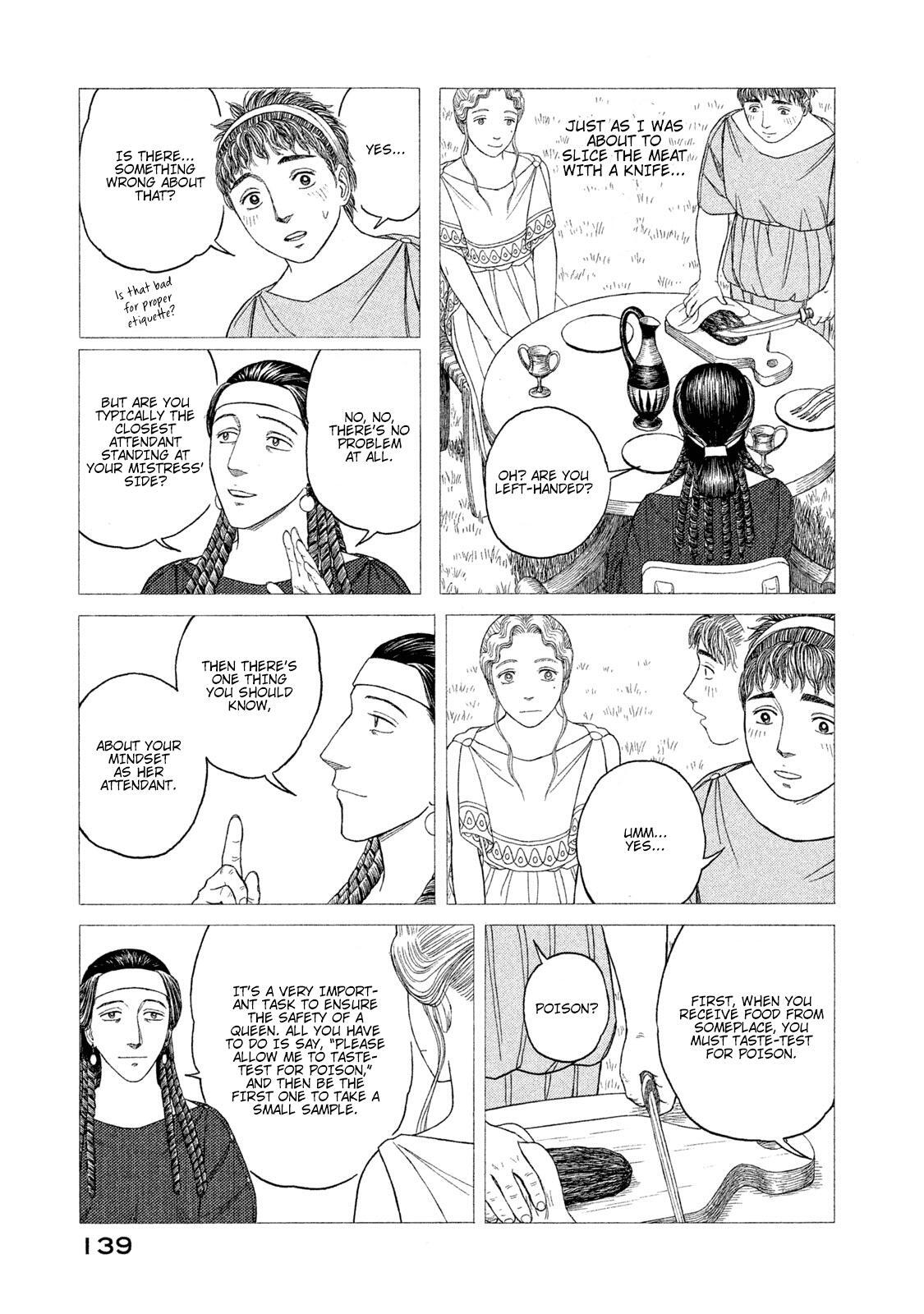 Read Historié Manga Online