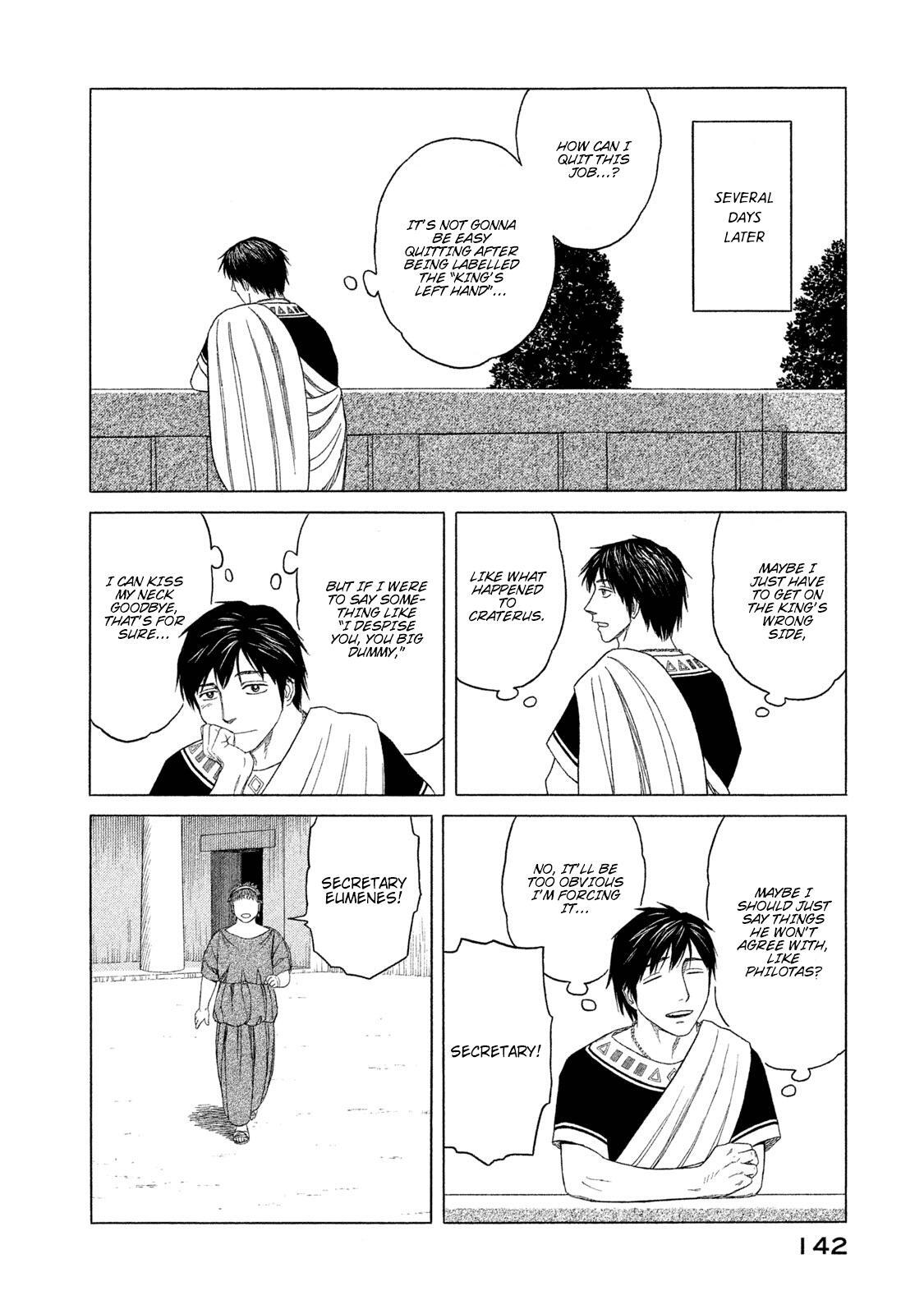 Read Historié Manga Online