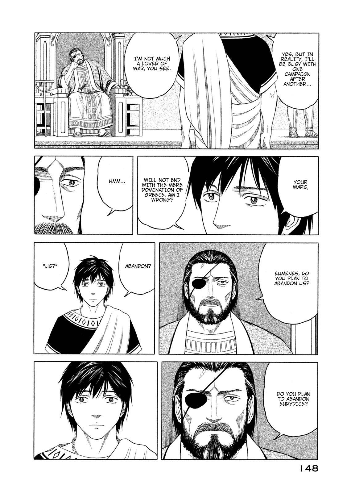 Read Historié Manga Online
